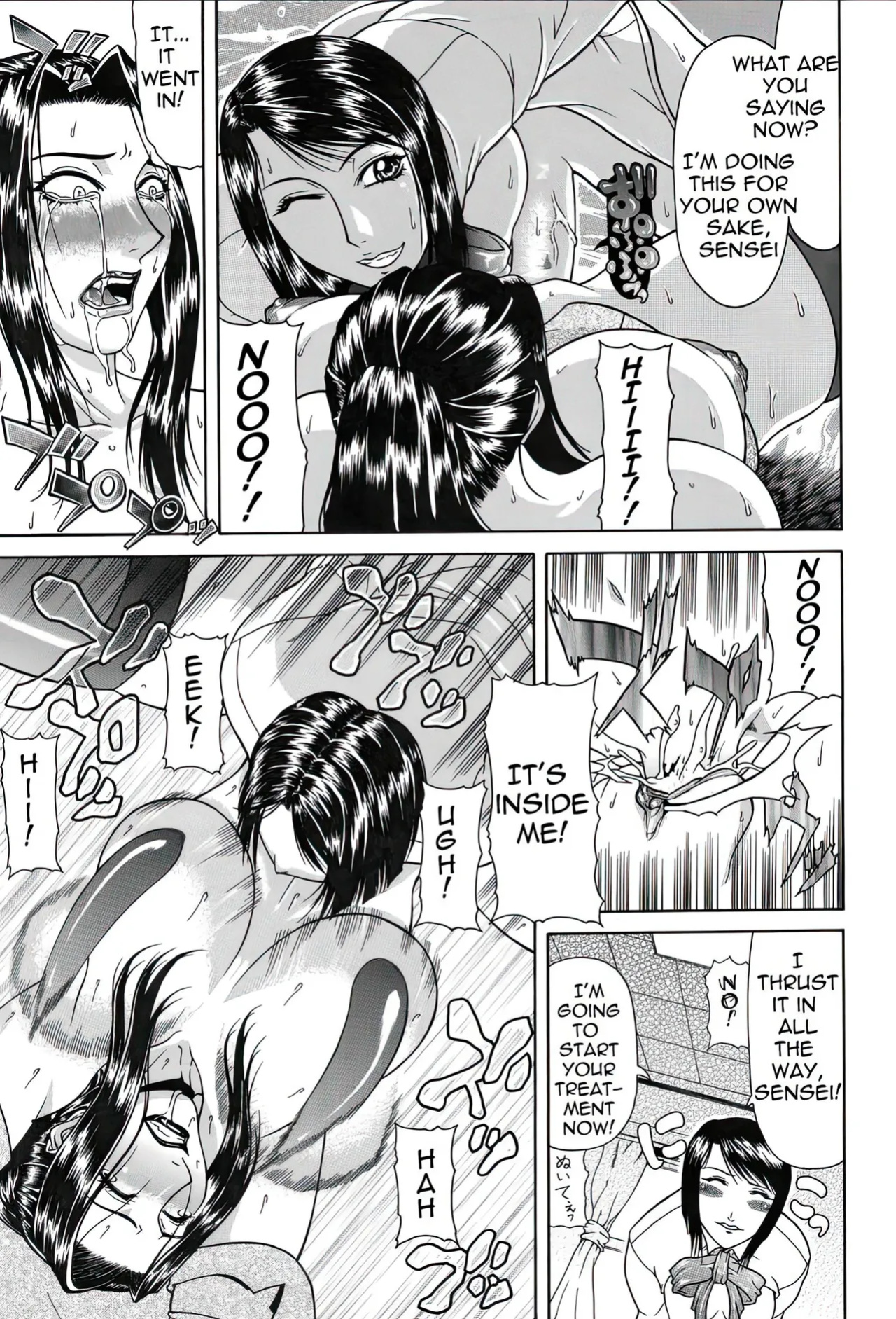 [Gura Nyuuto] Delusion Institution c01-08 (Decensored) (Complete) [upscaled]