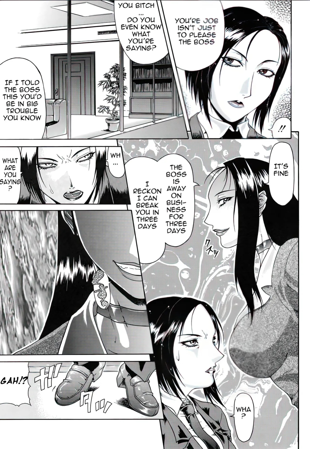[Gura Nyuuto] Delusion Institution c01-08 (Decensored) (Complete) [upscaled]