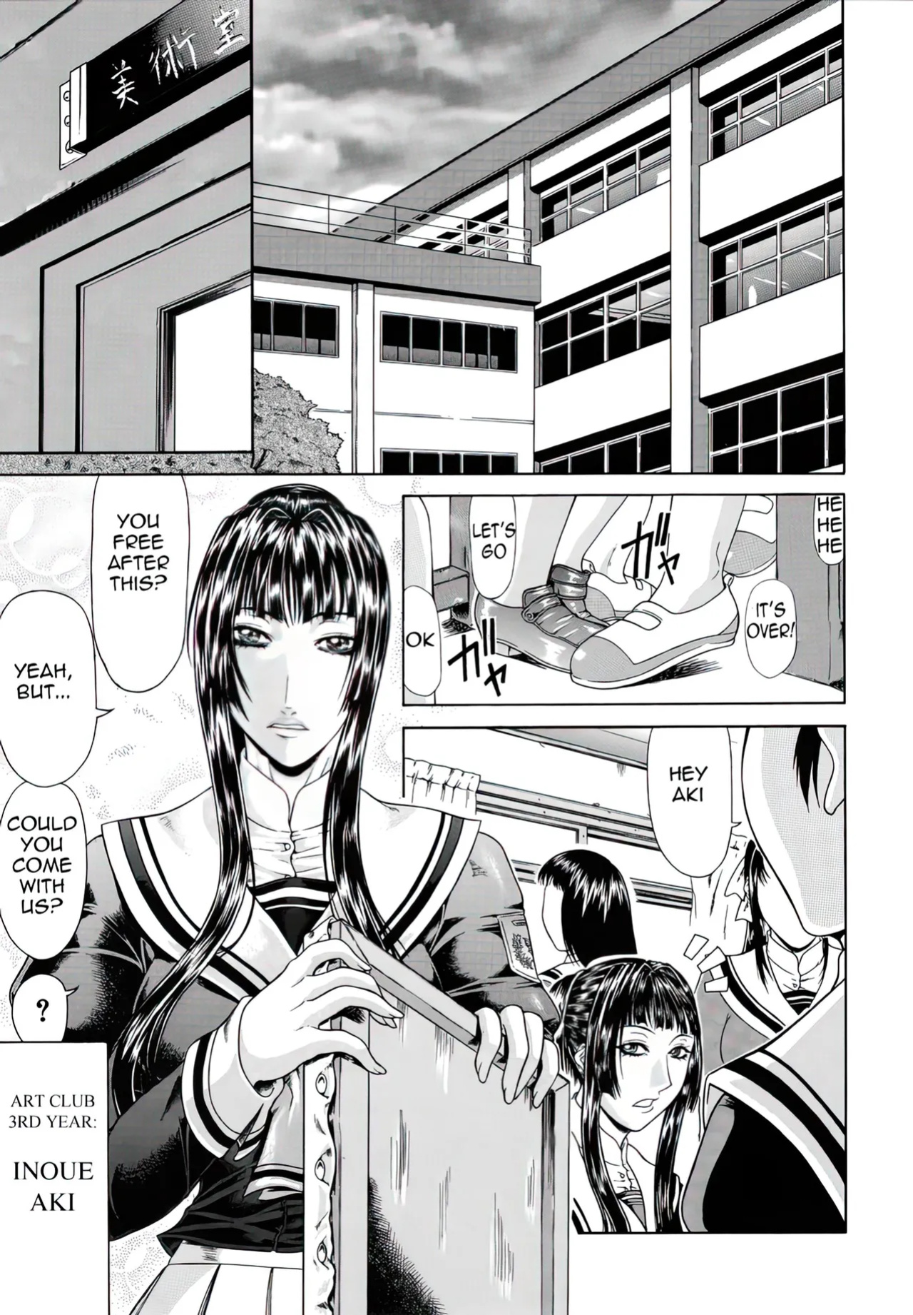 [Gura Nyuuto] Delusion Institution c01-08 (Decensored) (Complete) [upscaled]