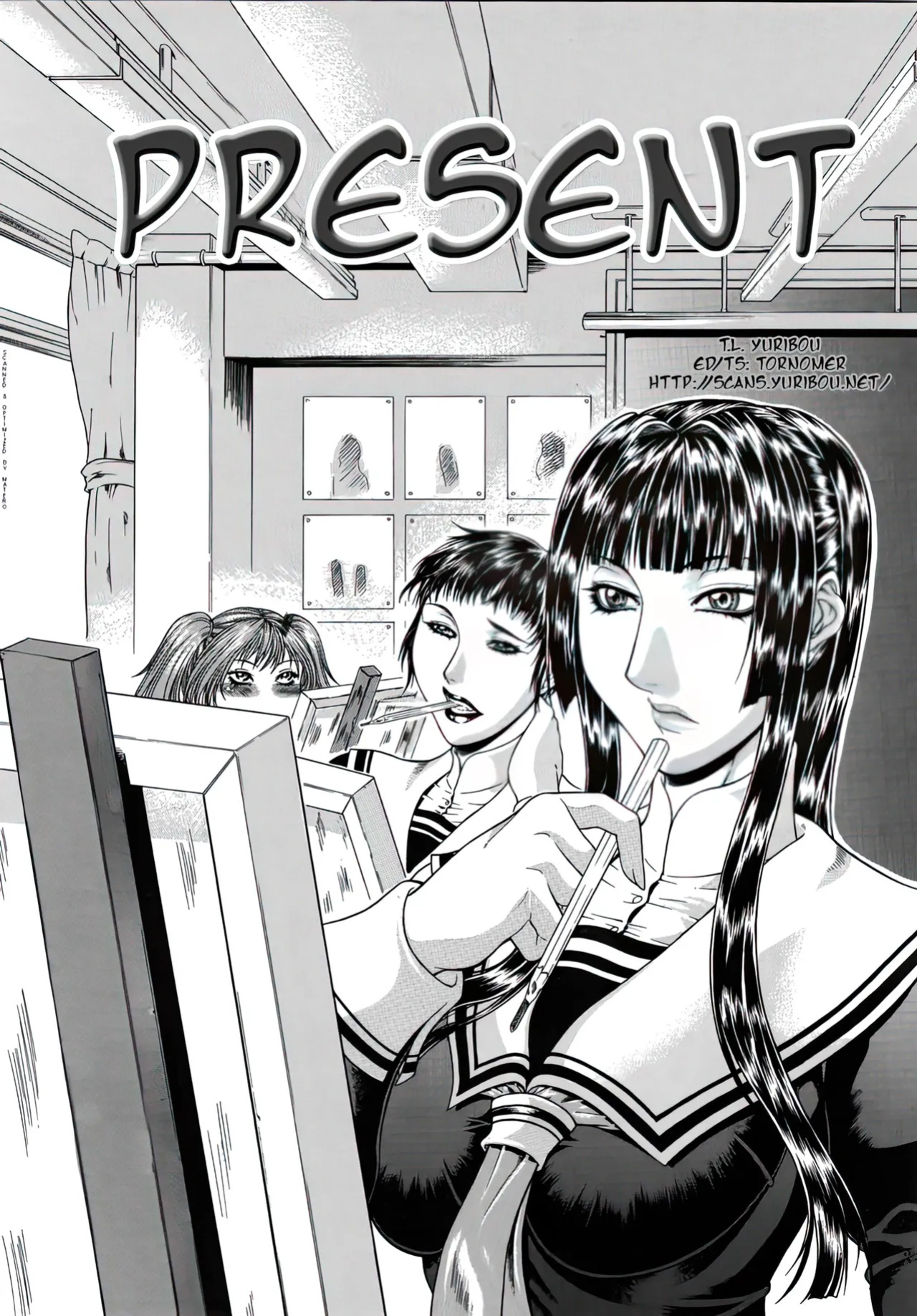 [Gura Nyuuto] Delusion Institution c01-08 (Decensored) (Complete) [upscaled]