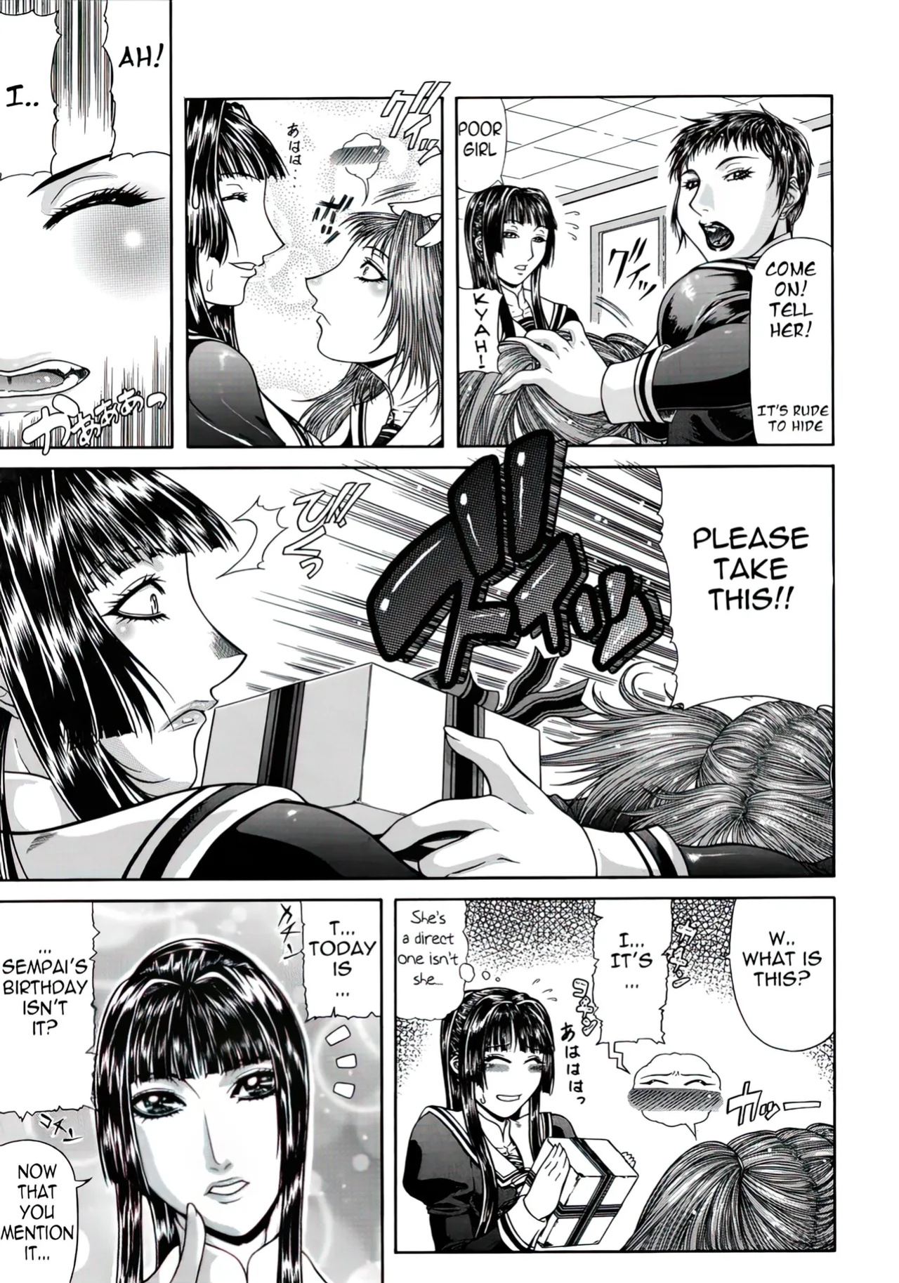 [Gura Nyuuto] Delusion Institution c01-08 (Decensored) (Complete) [upscaled]