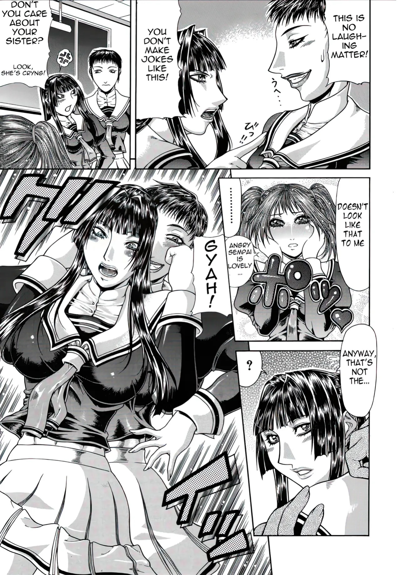 [Gura Nyuuto] Delusion Institution c01-08 (Decensored) (Complete) [upscaled]