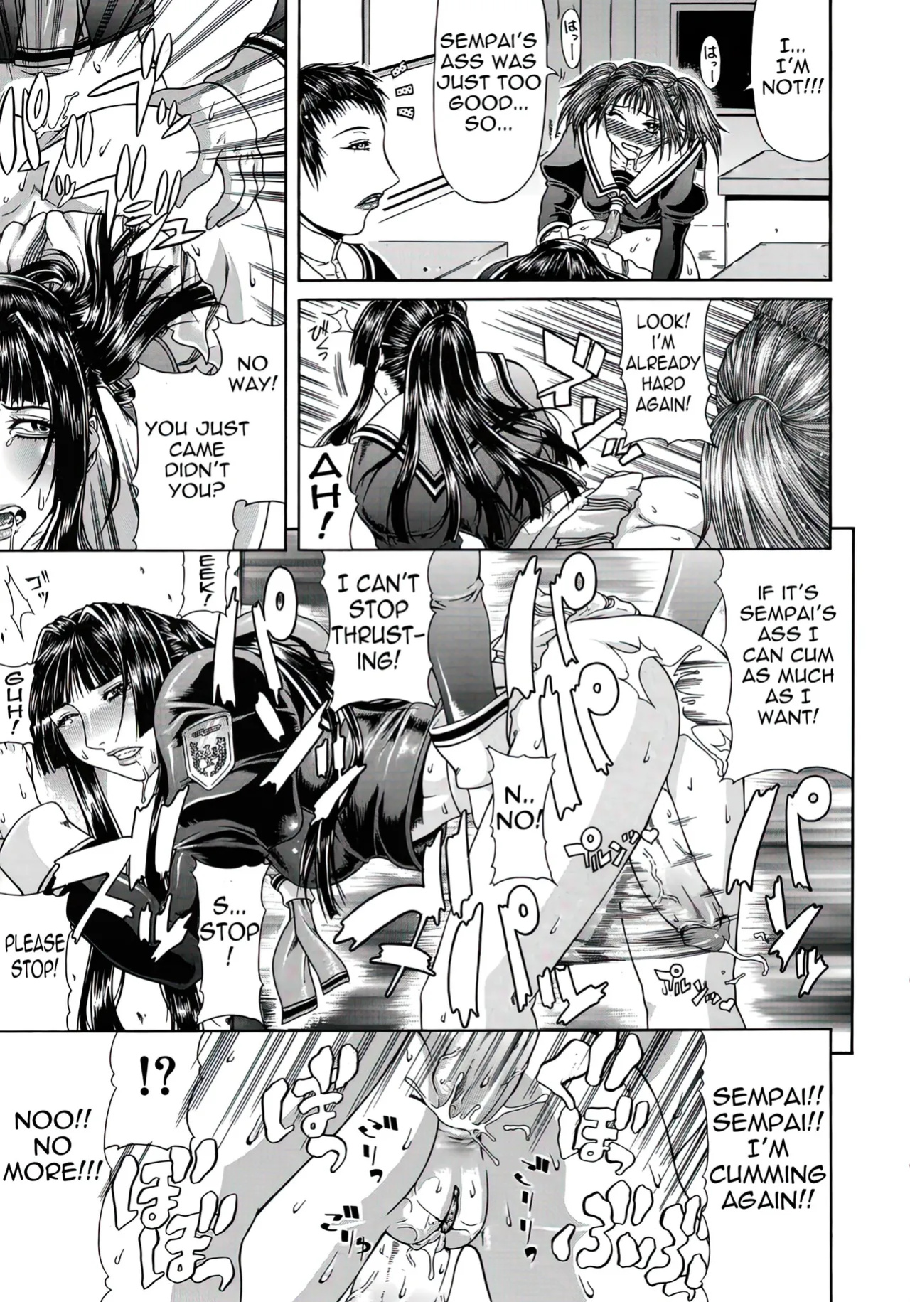[Gura Nyuuto] Delusion Institution c01-08 (Decensored) (Complete) [upscaled]