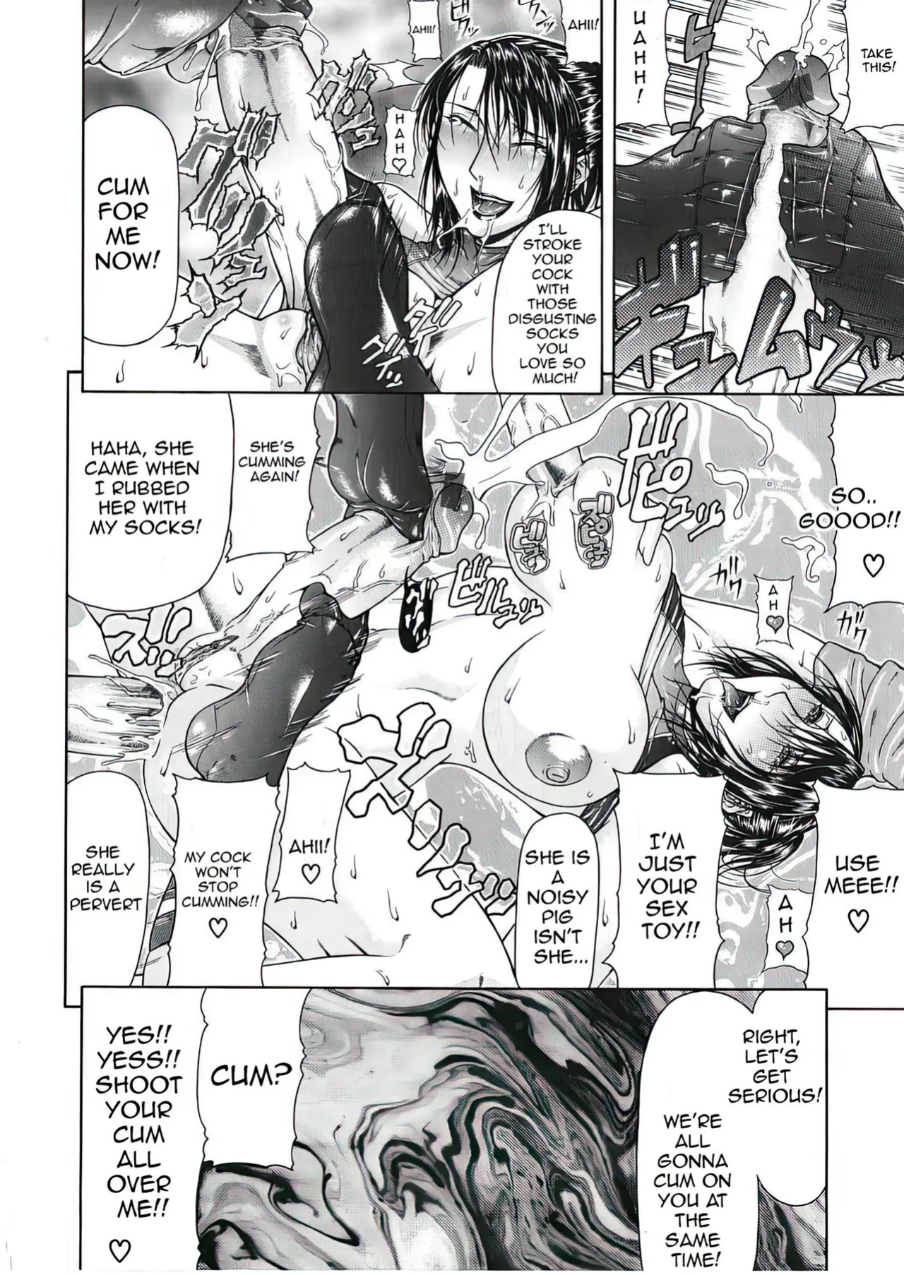 [Gura Nyuuto] Delusion Institution c01-08 (Decensored) (Complete) [upscaled]
