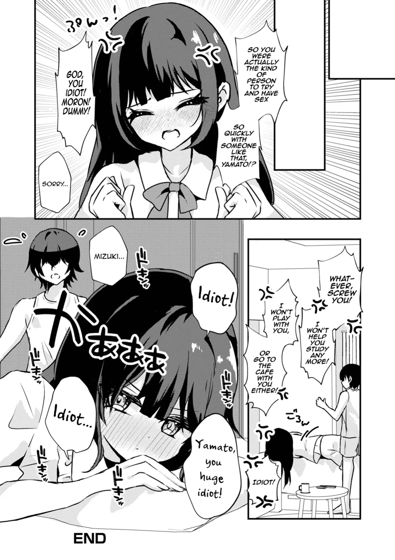 [Hadukinton] Toki ni wa Amaku, Atsui Yoru o. (Gekkan Web Otoko no Ko-llection! S Vol. 104) [mysterymeat3]