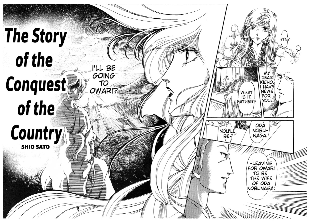 [Let's Play Around With Char] The Story of the Conquest of the Country - Part 1 (Mobile Suit Gundam) (1981) [ENGLISH]