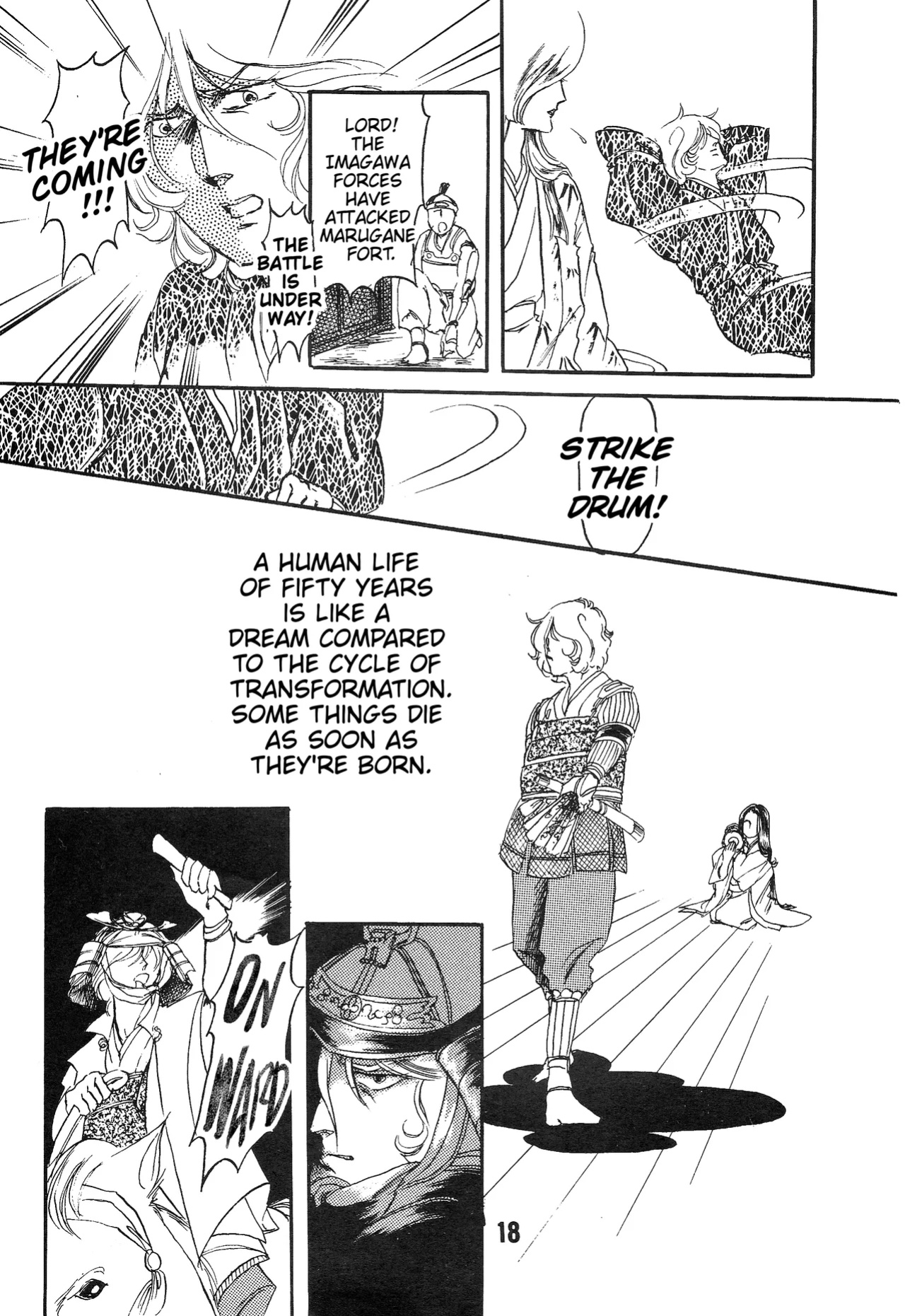 [Let's Play Around With Char] The Story of the Conquest of the Country - Part 1 (Mobile Suit Gundam) (1981) [ENGLISH]