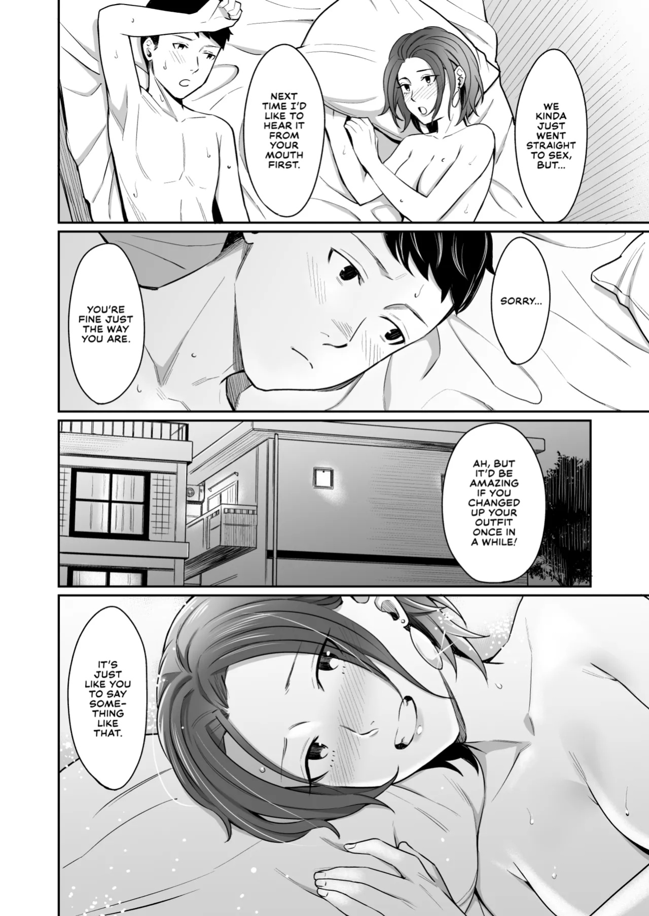 [YAGEN Nankotsu (Inukami Inoji)] Dare yori Otome na Aitsu | More of a Maiden Than Anyone