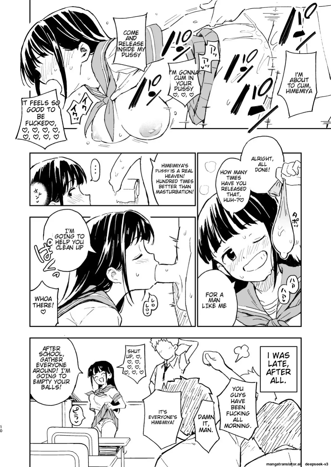 [Mirakoku (Yasumi Mirakichi)] 1-kagetsu Ninshin Shinakereba Otoko ni Modoreru Hanashi (3) [EditedMTL]