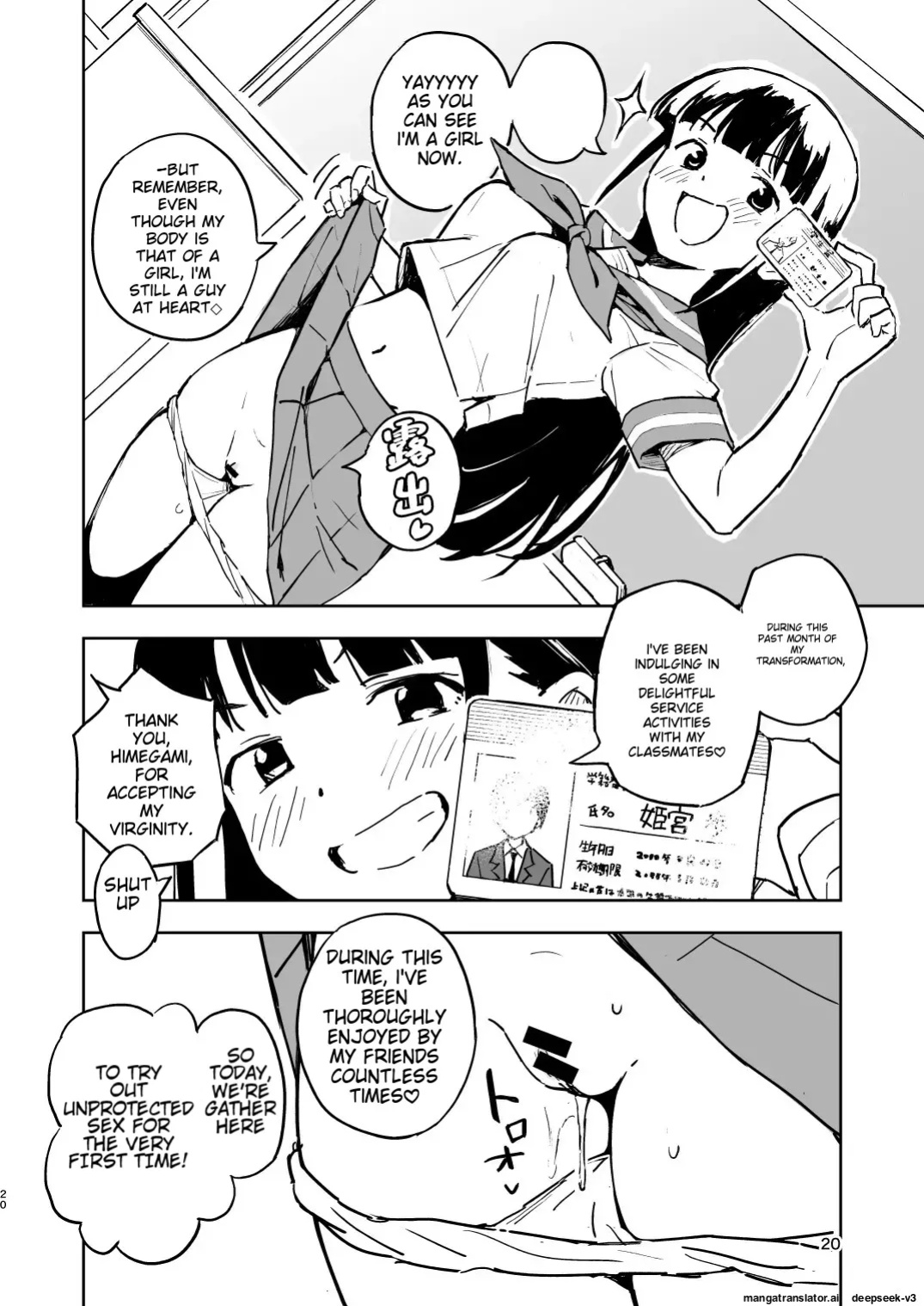 [Mirakoku (Yasumi Mirakichi)] 1-kagetsu Ninshin Shinakereba Otoko ni Modoreru Hanashi (3) [EditedMTL]