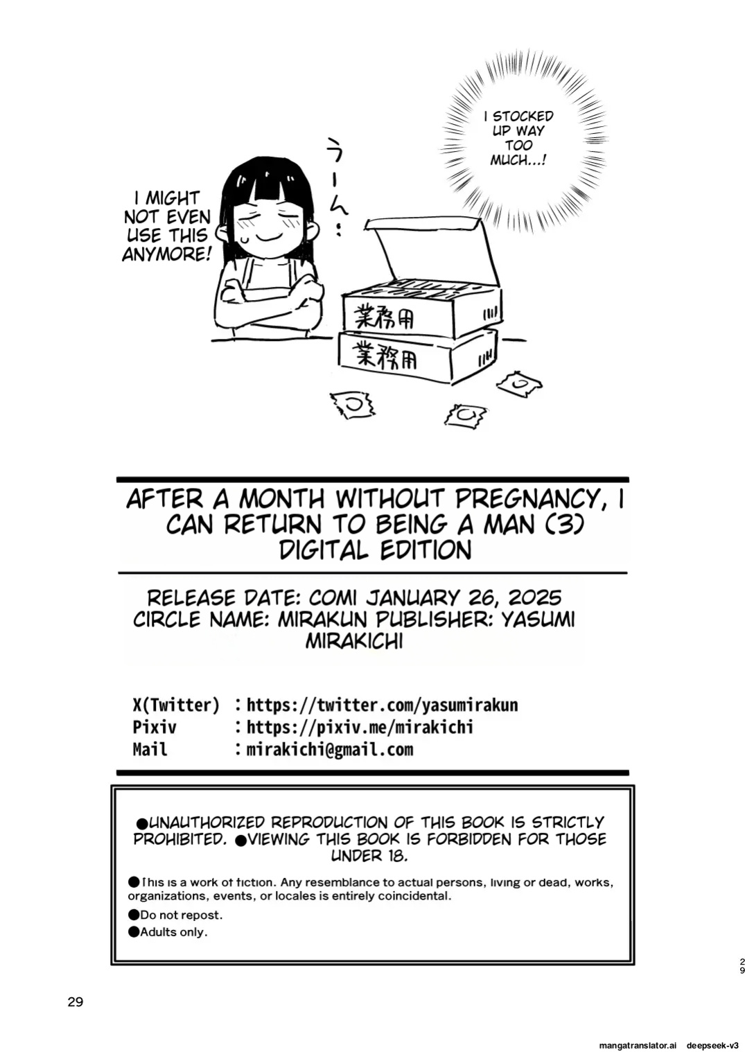 [Mirakoku (Yasumi Mirakichi)] 1-kagetsu Ninshin Shinakereba Otoko ni Modoreru Hanashi (3) [EditedMTL]