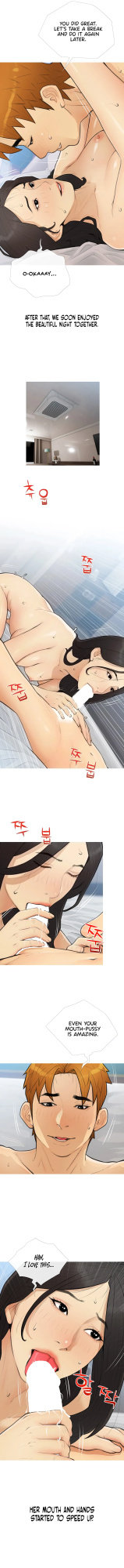 [Hansoo, Ooooook] I Became a Sugar Daddy (1-35) [Omega Scans]