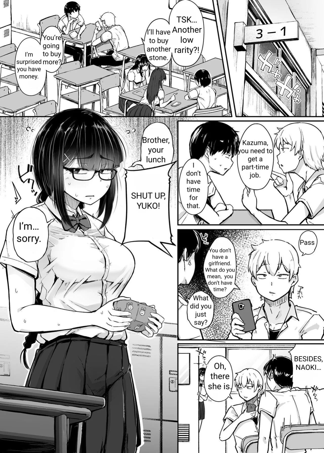 [flanvia] Boku wa Tomodachi no Imouto o Kane de Katta ~ I Bought My Friend's Younger Sister with Money [Uncensored]