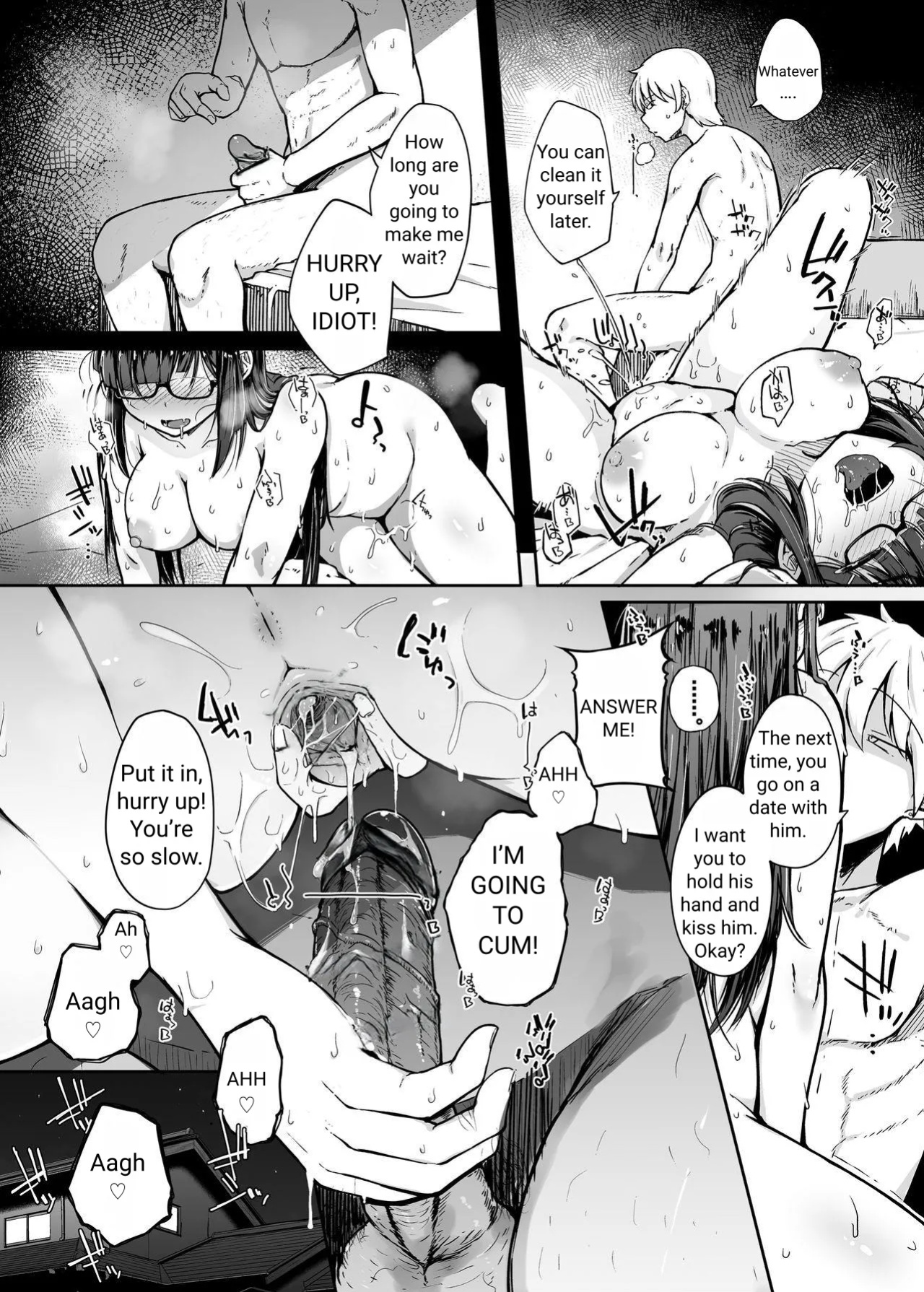[flanvia] Boku wa Tomodachi no Imouto o Kane de Katta ~ I Bought My Friend's Younger Sister with Money [Uncensored]