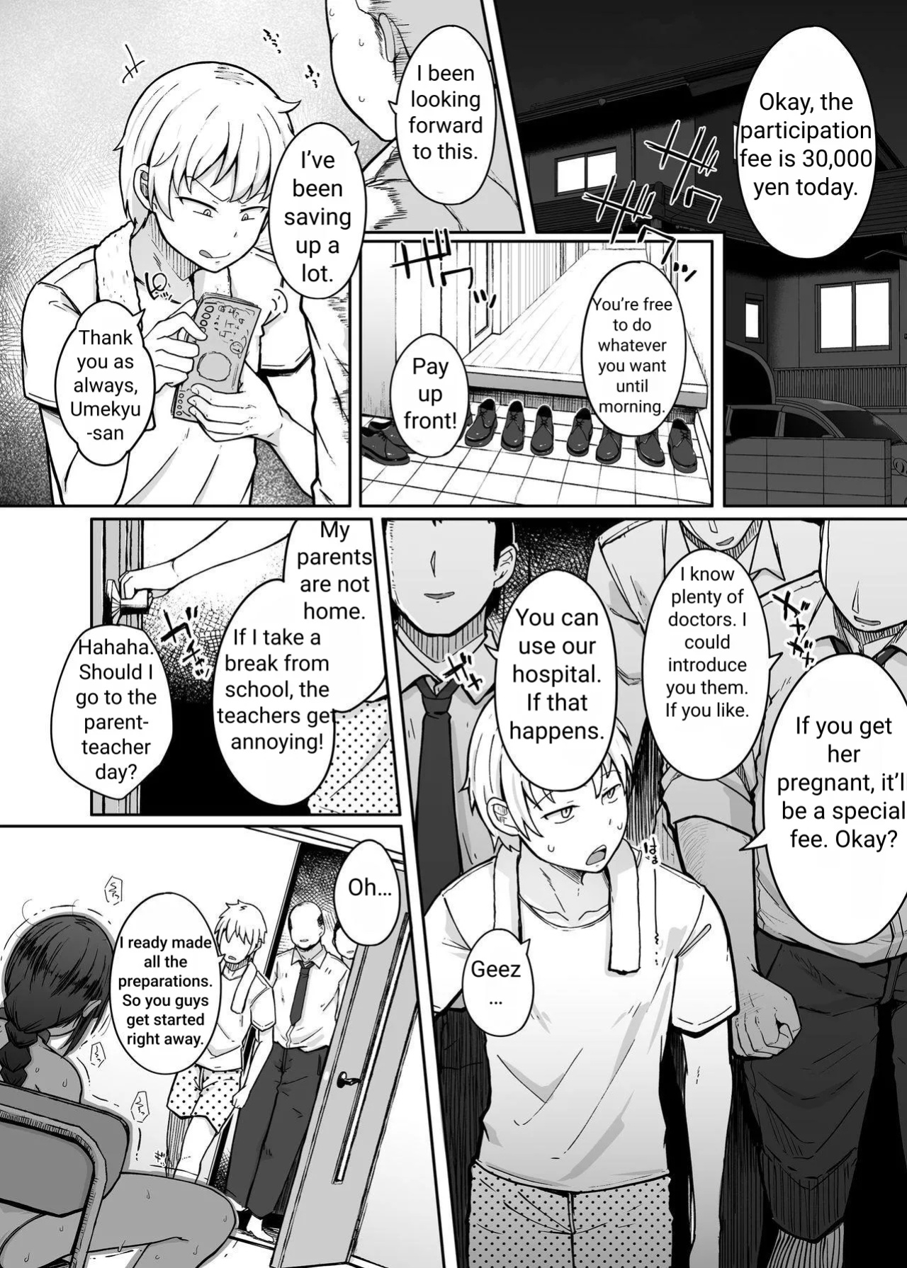[flanvia] Boku wa Tomodachi no Imouto o Kane de Katta ~ I Bought My Friend's Younger Sister with Money [Uncensored]