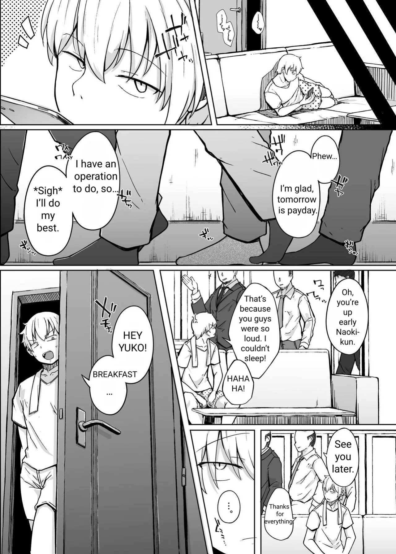 [flanvia] Boku wa Tomodachi no Imouto o Kane de Katta ~ I Bought My Friend's Younger Sister with Money [Uncensored]