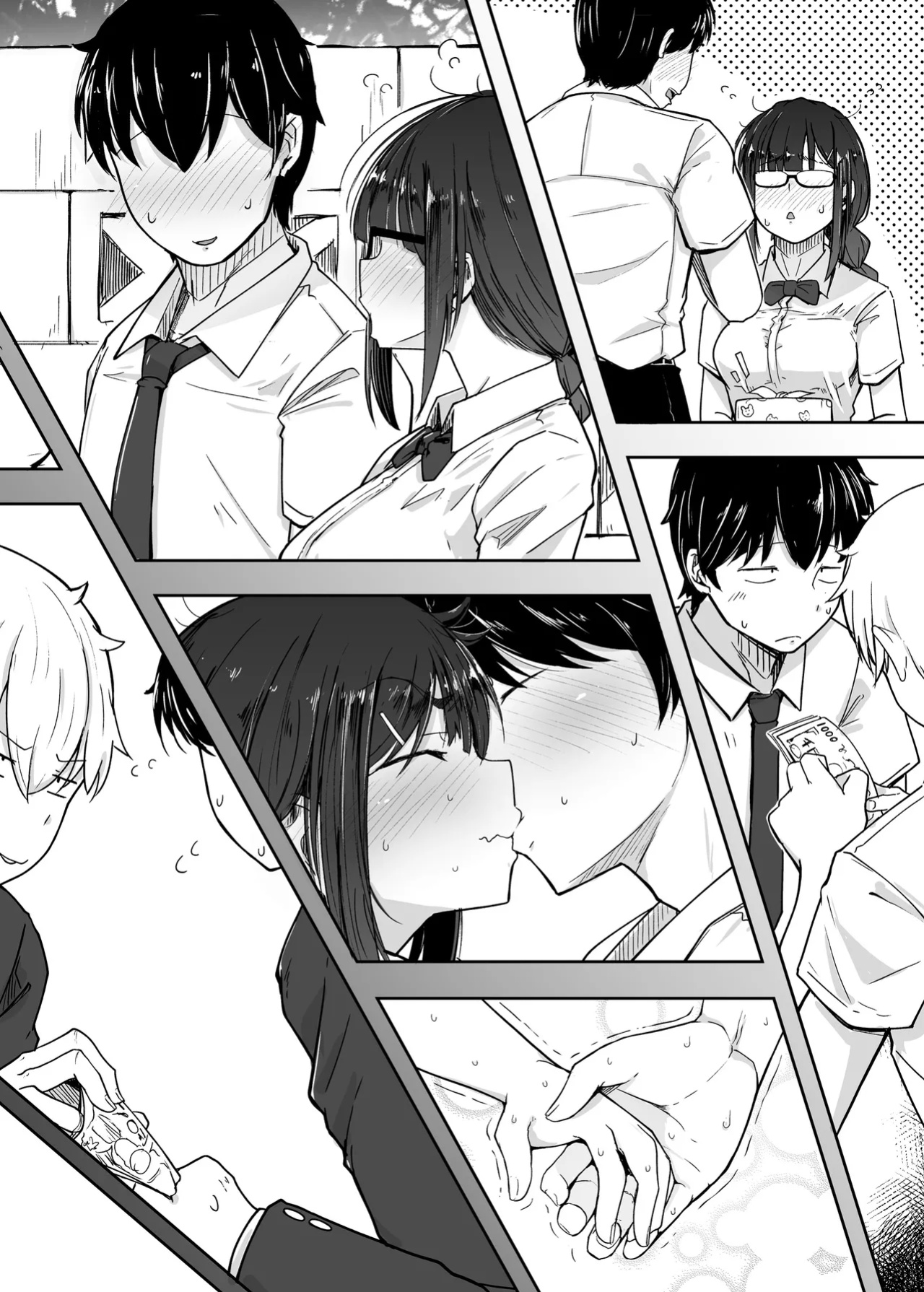 [flanvia] Boku wa Tomodachi no Imouto o Kane de Katta ~ I Bought My Friend's Younger Sister with Money [Uncensored]