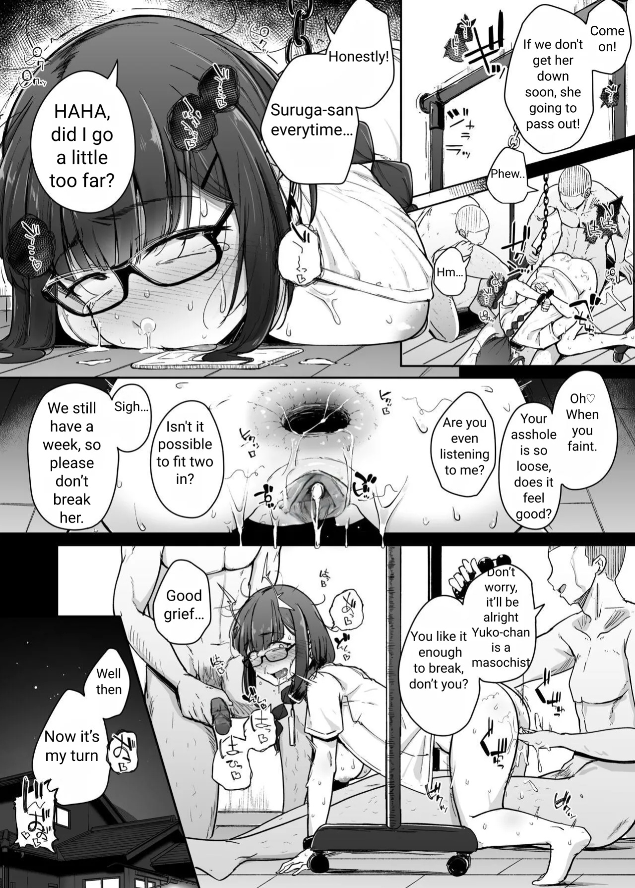 [flanvia] Boku wa Tomodachi no Imouto o Kane de Katta ~ I Bought My Friend's Younger Sister with Money [Uncensored]