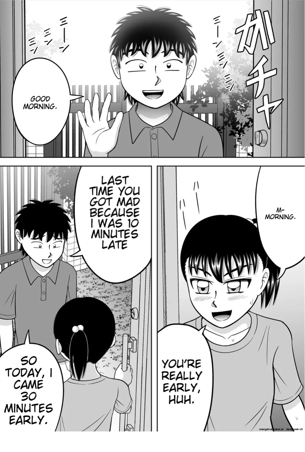 [Hitotsukami (Kitamura Kouichi)] No-Pan Shoujo [EditedMTL]