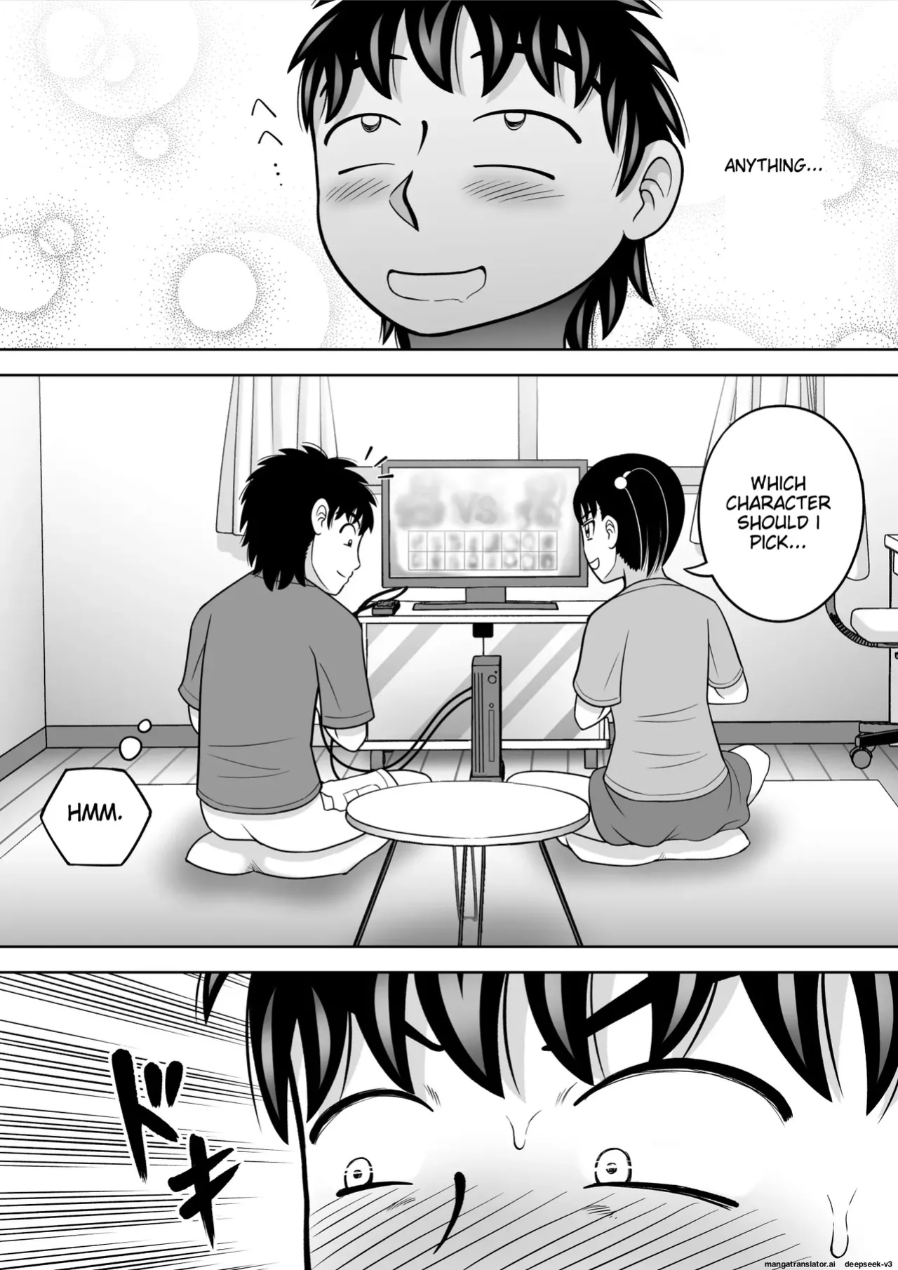 [Hitotsukami (Kitamura Kouichi)] No-Pan Shoujo [EditedMTL]