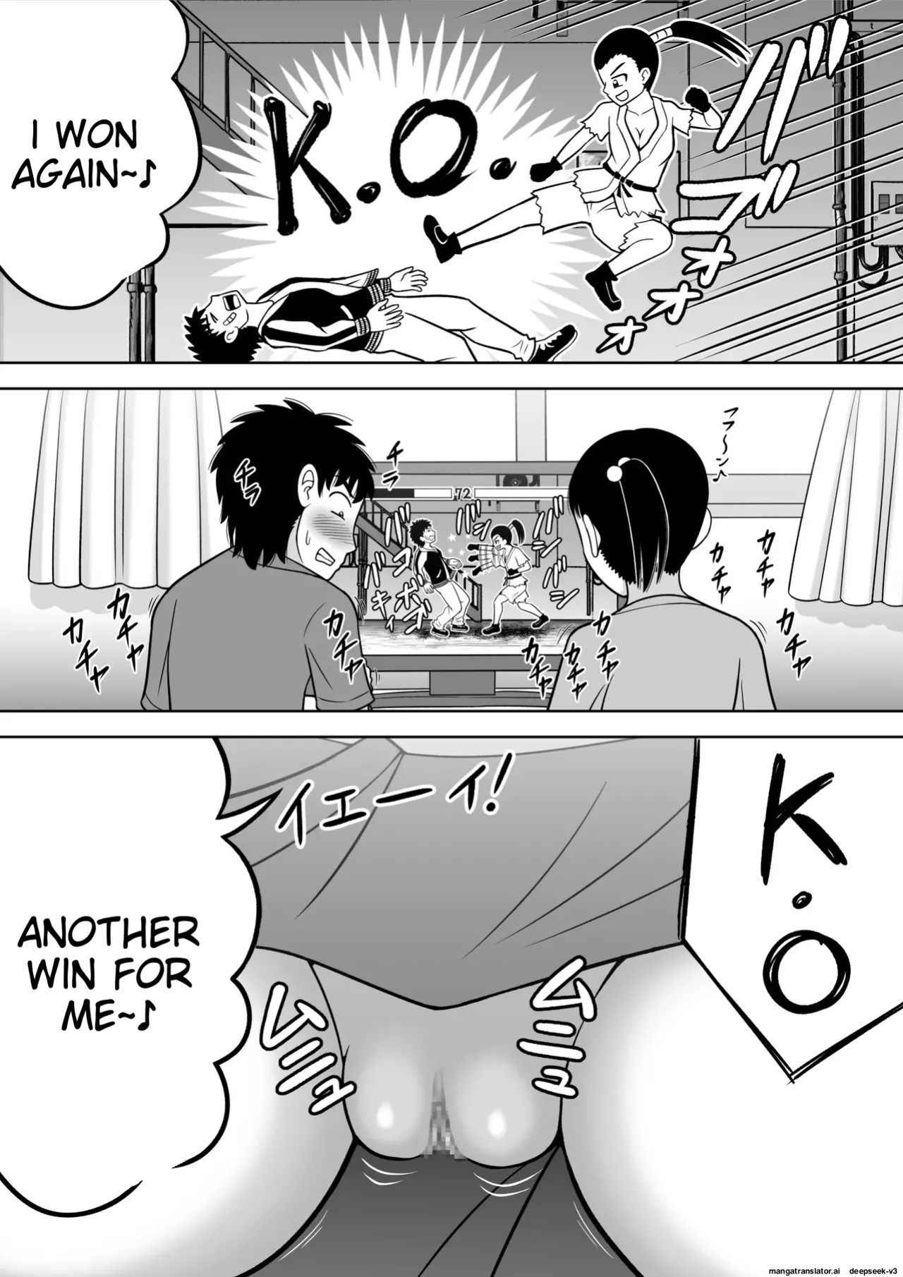 [Hitotsukami (Kitamura Kouichi)] No-Pan Shoujo [EditedMTL]
