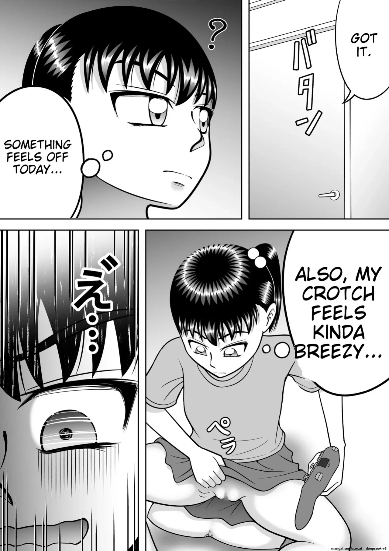 [Hitotsukami (Kitamura Kouichi)] No-Pan Shoujo [EditedMTL]