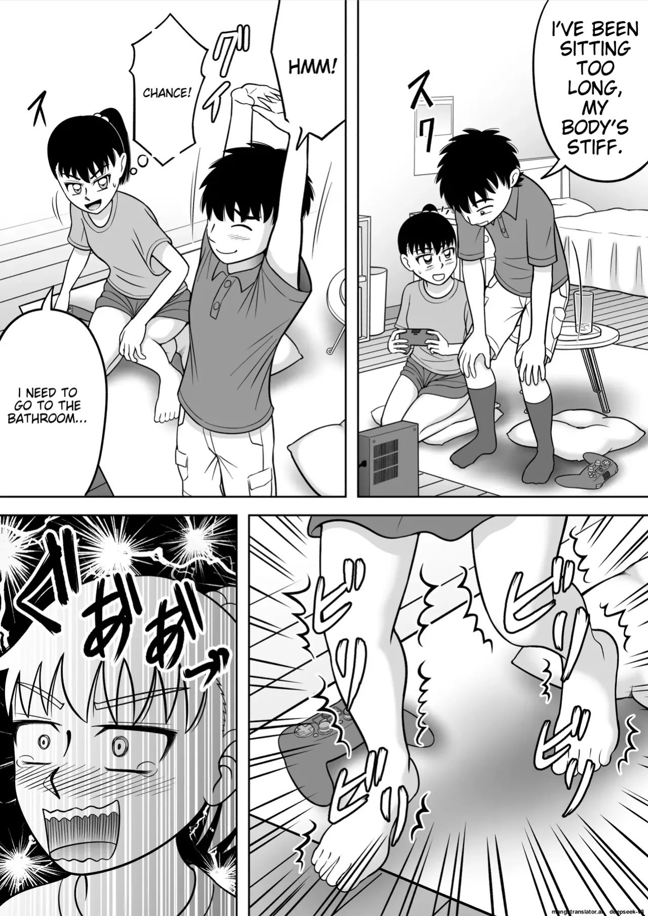 [Hitotsukami (Kitamura Kouichi)] No-Pan Shoujo [EditedMTL]