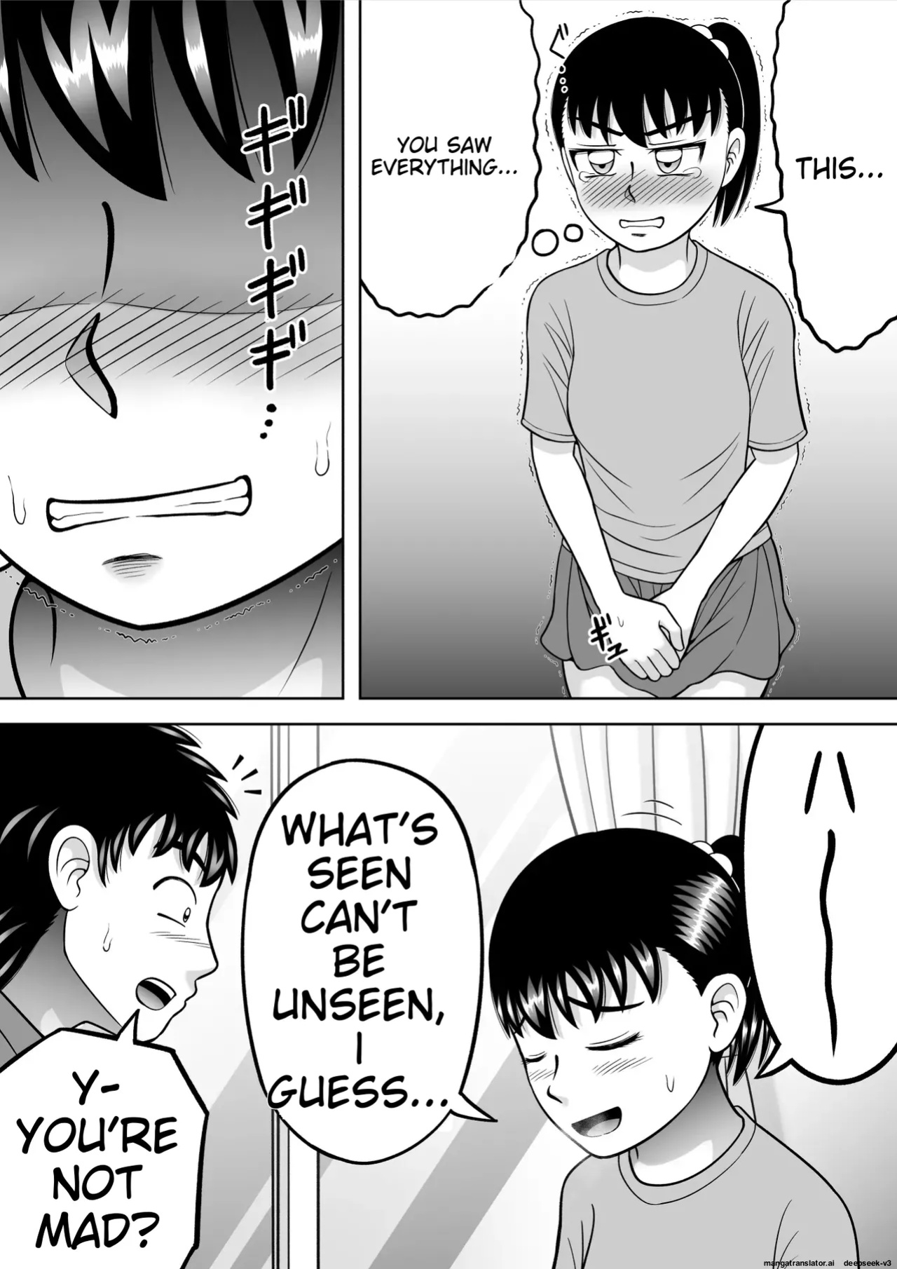[Hitotsukami (Kitamura Kouichi)] No-Pan Shoujo [EditedMTL]