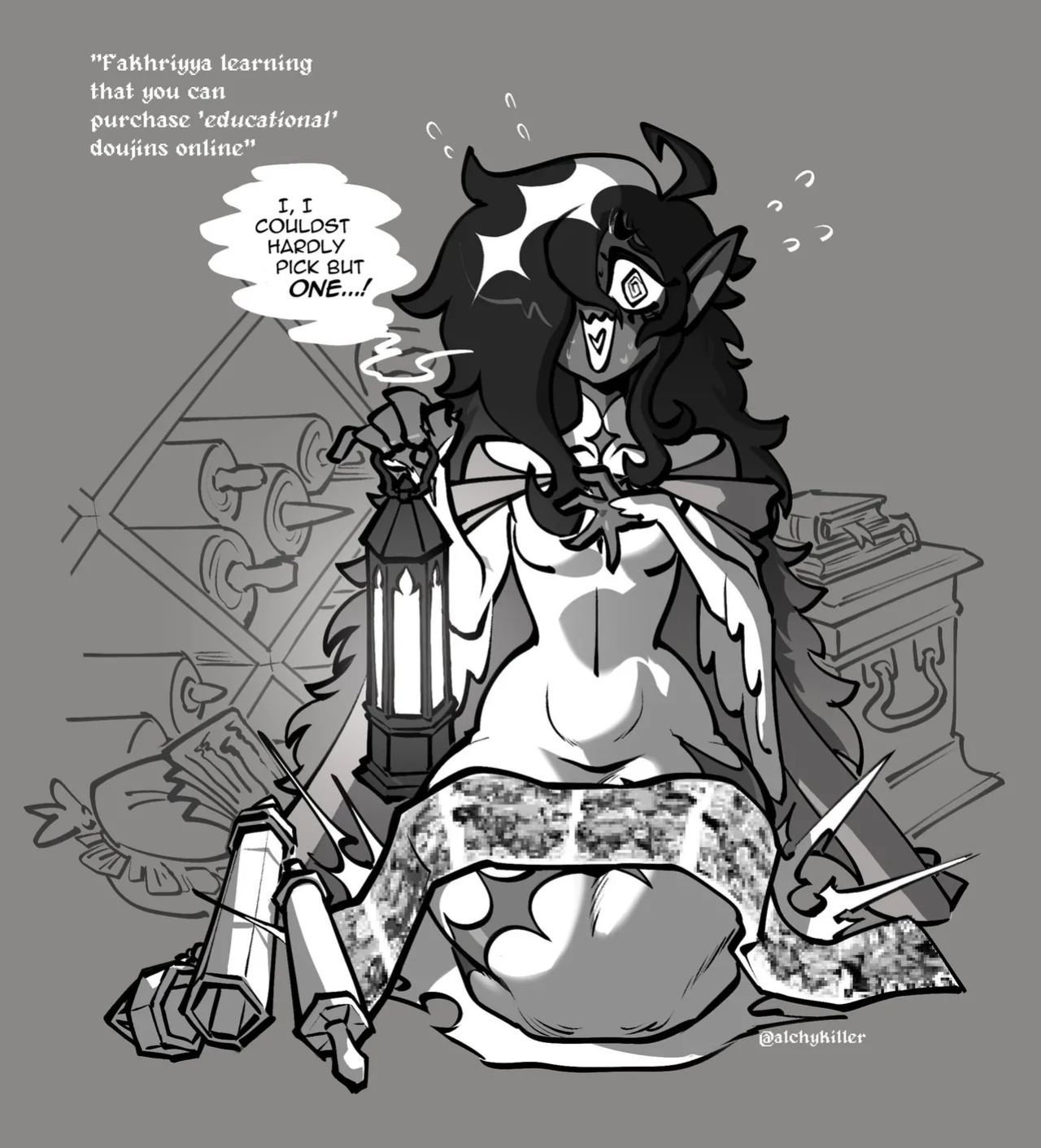 Artist Alchykiller????
