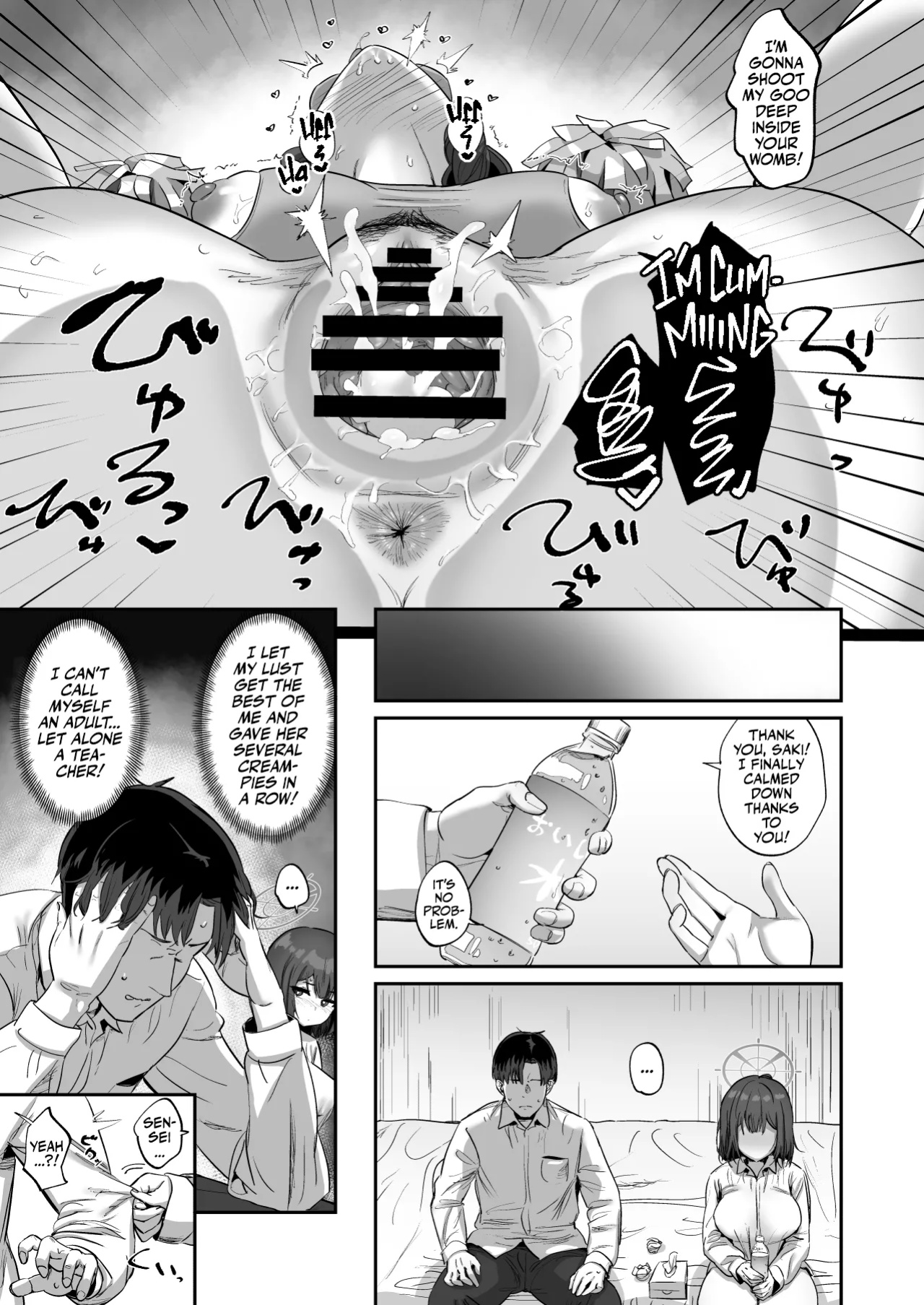 [Hikagemon (Tenpiboshi)] Saki to Iikoto | Sex with Saki (Blue Archive) [Team Rabu2]