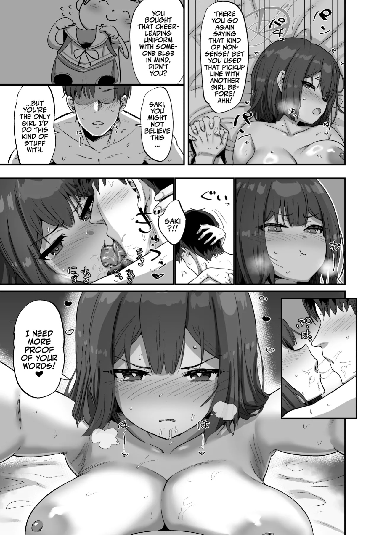 [Hikagemon (Tenpiboshi)] Saki to Iikoto | Sex with Saki (Blue Archive) [Team Rabu2]