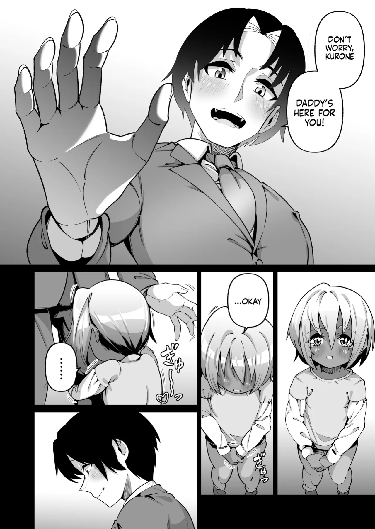 [Zonebell Market (Zonebell Tsukiji)] Ore to Musume wa Chi ga Tsunagatteinai (Ge) | My Daughter and I Are Not Blood-Related (Part 2) [NudeSalad]