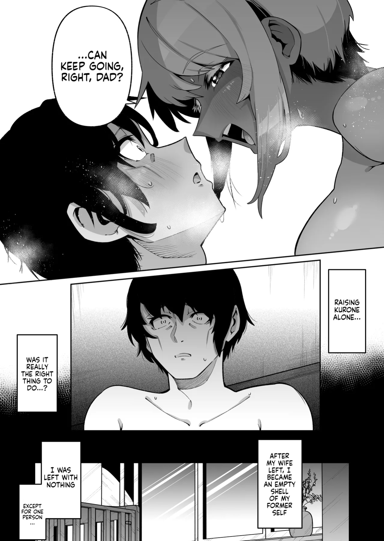 [Zonebell Market (Zonebell Tsukiji)] Ore to Musume wa Chi ga Tsunagatteinai (Ge) | My Daughter and I Are Not Blood-Related (Part 2) [NudeSalad]
