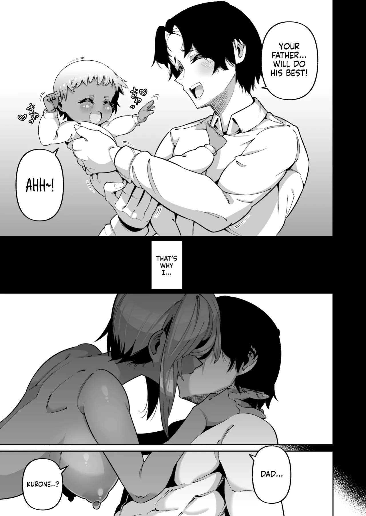 [Zonebell Market (Zonebell Tsukiji)] Ore to Musume wa Chi ga Tsunagatteinai (Ge) | My Daughter and I Are Not Blood-Related (Part 2) [NudeSalad]