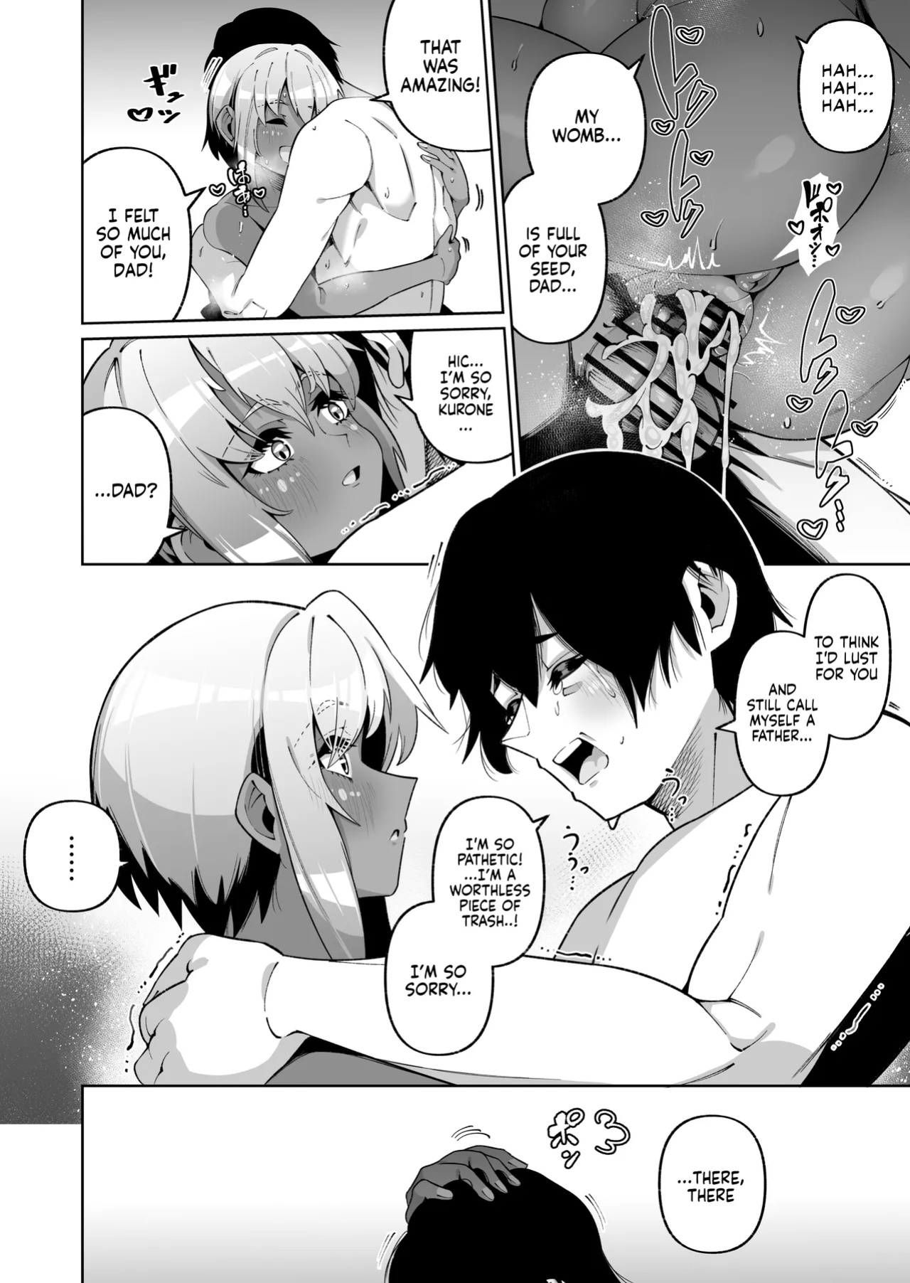[Zonebell Market (Zonebell Tsukiji)] Ore to Musume wa Chi ga Tsunagatteinai (Ge) | My Daughter and I Are Not Blood-Related (Part 2) [NudeSalad]