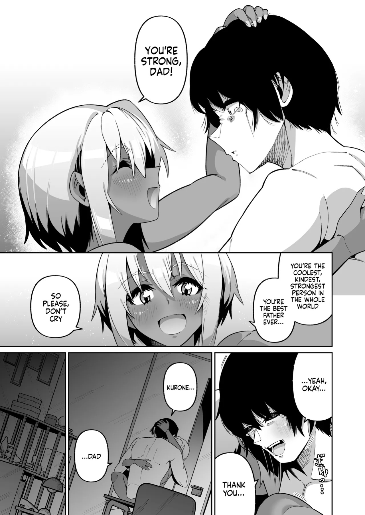 [Zonebell Market (Zonebell Tsukiji)] Ore to Musume wa Chi ga Tsunagatteinai (Ge) | My Daughter and I Are Not Blood-Related (Part 2) [NudeSalad]