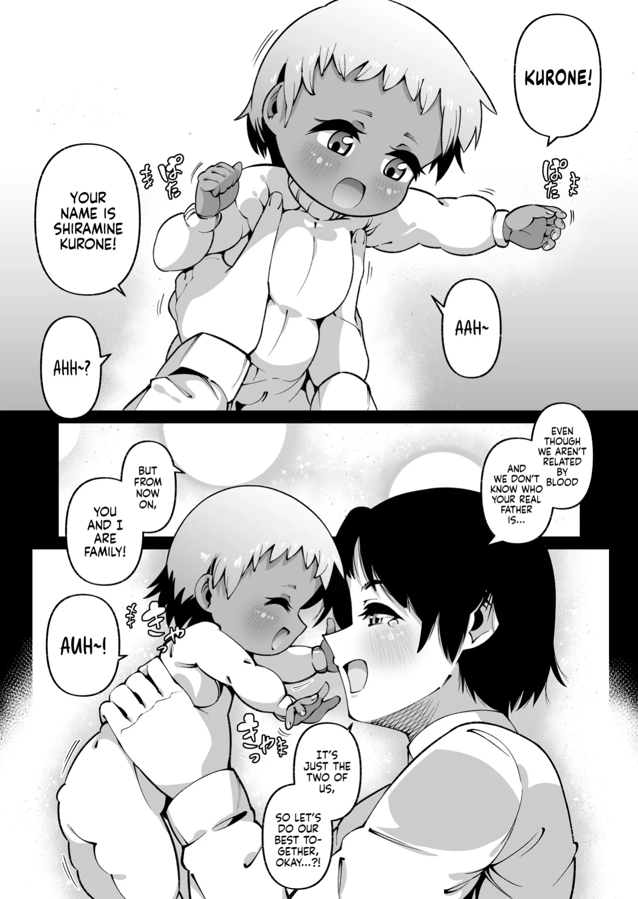 [Zonebell Market (Zonebell Tsukiji)] Ore to Musume wa Chi ga Tsunagatteinai (Ge) | My Daughter and I Are Not Blood-Related (Part 2) [NudeSalad]