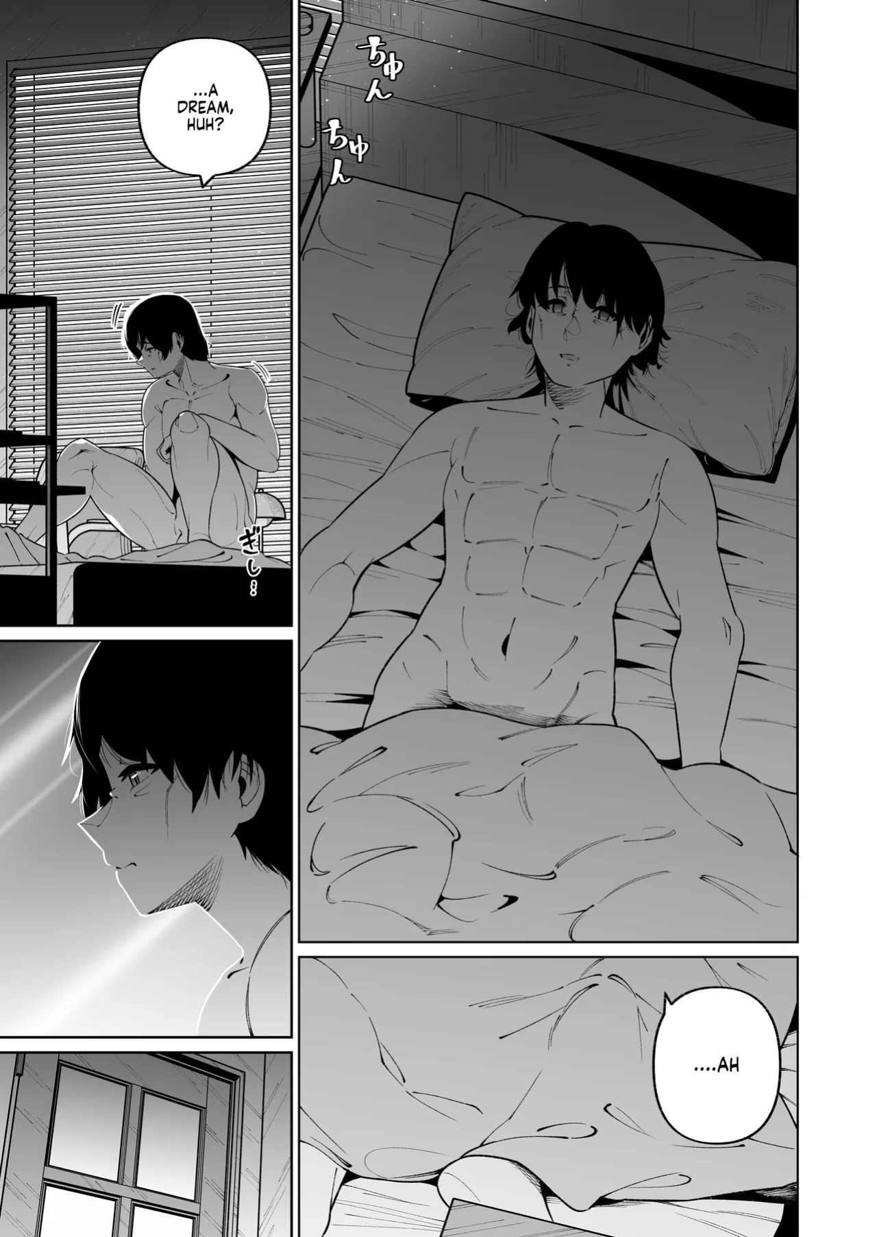 [Zonebell Market (Zonebell Tsukiji)] Ore to Musume wa Chi ga Tsunagatteinai (Ge) | My Daughter and I Are Not Blood-Related (Part 2) [NudeSalad]