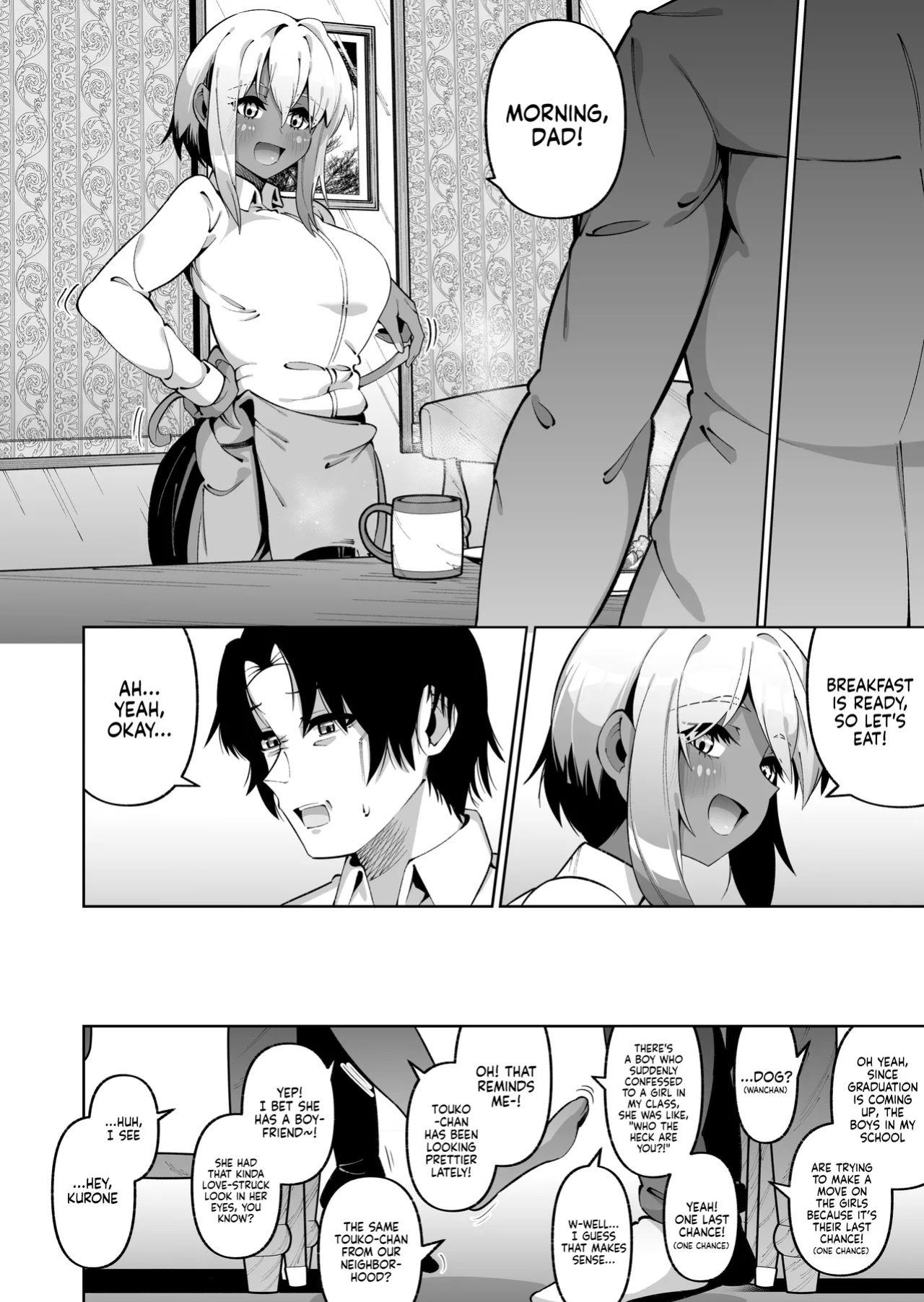 [Zonebell Market (Zonebell Tsukiji)] Ore to Musume wa Chi ga Tsunagatteinai (Ge) | My Daughter and I Are Not Blood-Related (Part 2) [NudeSalad]