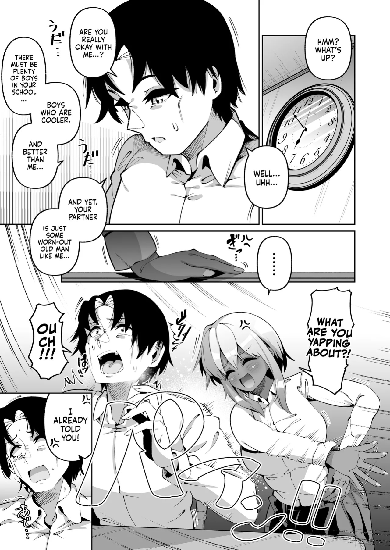 [Zonebell Market (Zonebell Tsukiji)] Ore to Musume wa Chi ga Tsunagatteinai (Ge) | My Daughter and I Are Not Blood-Related (Part 2) [NudeSalad]