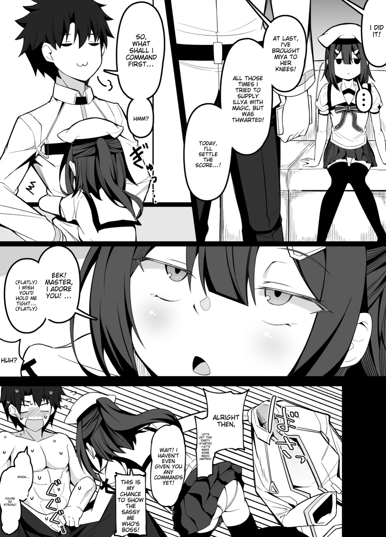 (January Edition) This Month's Erotic Manga (Miyu Edelfelt) ( Pixiv Fanbox )