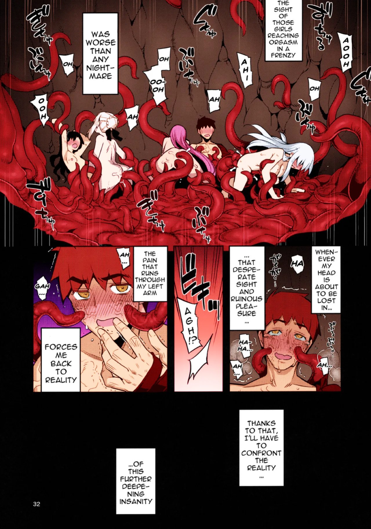 [RUBBISH Selecting Squad (Namonashi)] RE30 (Fate/stay night) [Colorized]