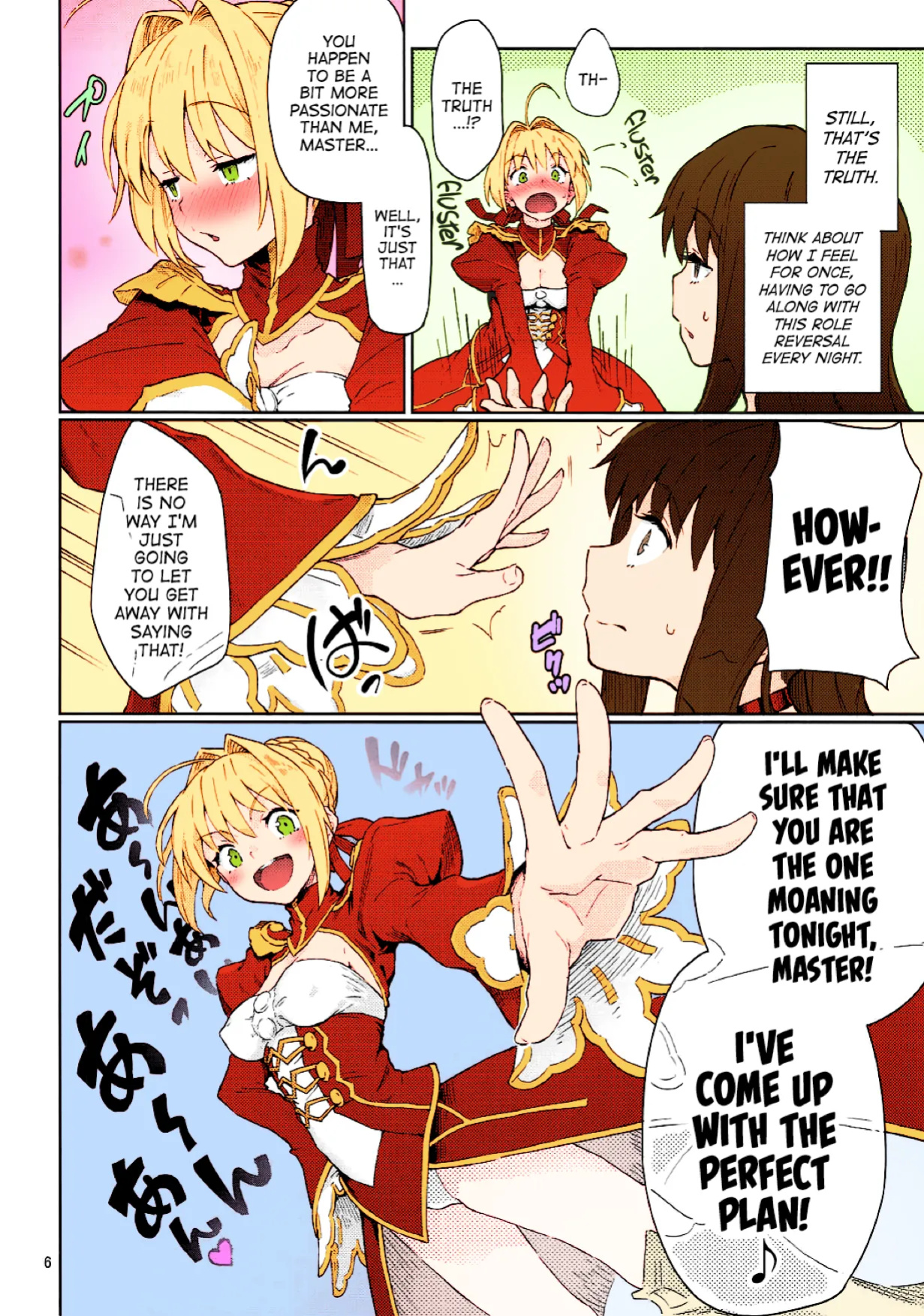 (COMIC1☆11) [Gokusaishiki (Aya Shachou)] Koutei Tokken sEXtella | Imperial Privilege sEXtella (Fate/EXTELLA) [ATF] [Colorized]