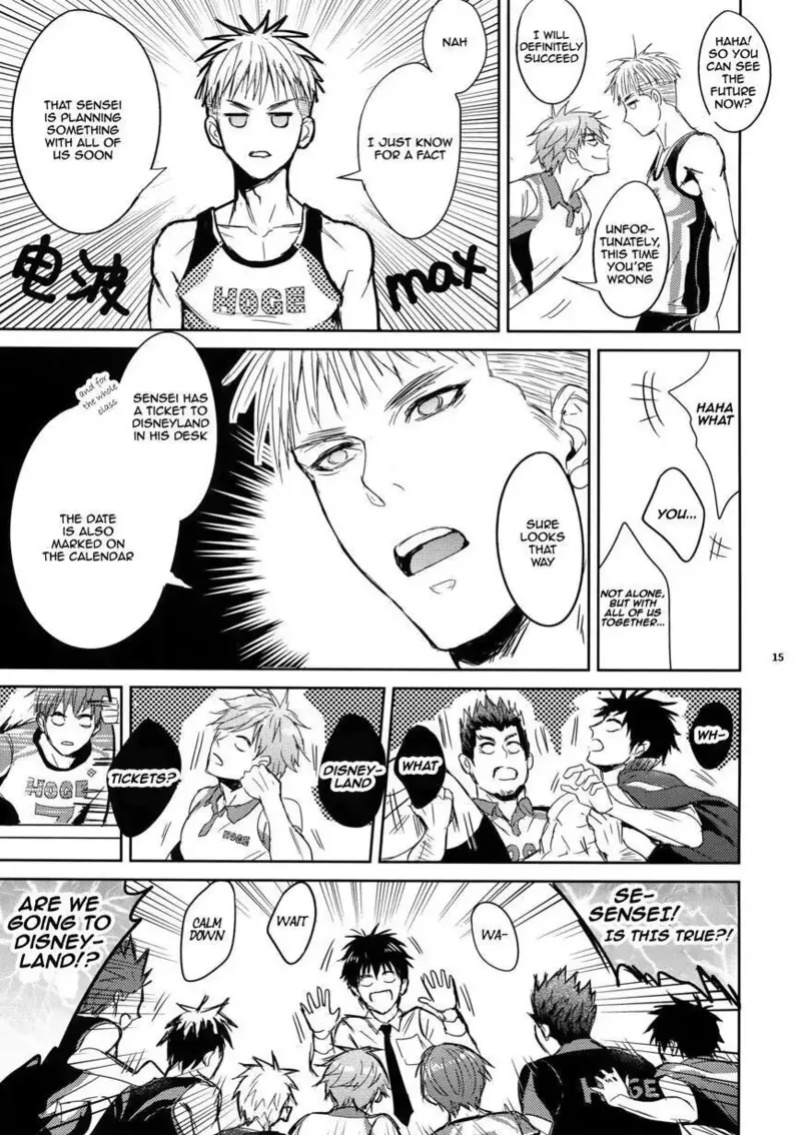 Sensei wa Nekketsu ga Areba Juubunda!