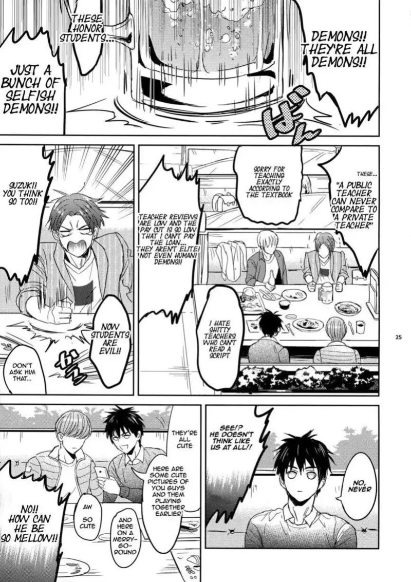 Sensei wa Nekketsu ga Areba Juubunda!