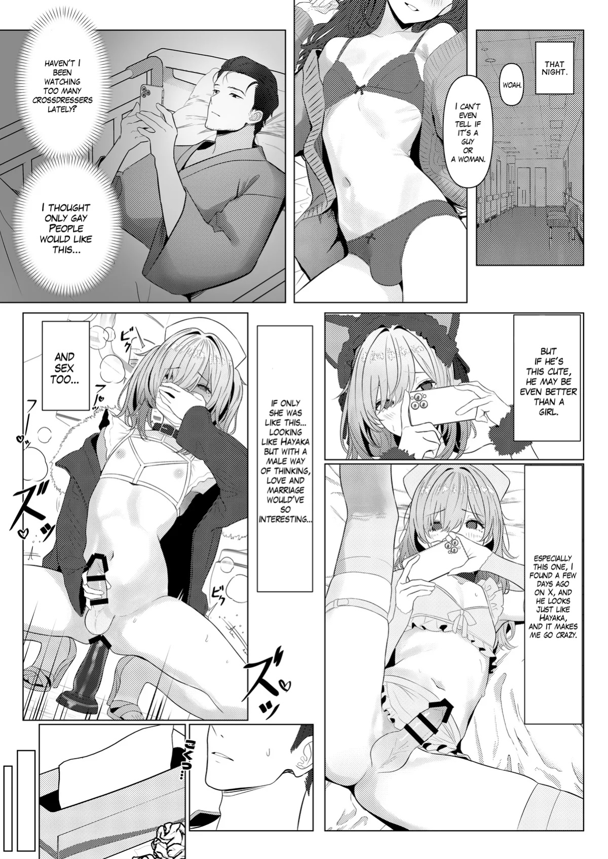 [TuriSasu] Doctor's surgical records