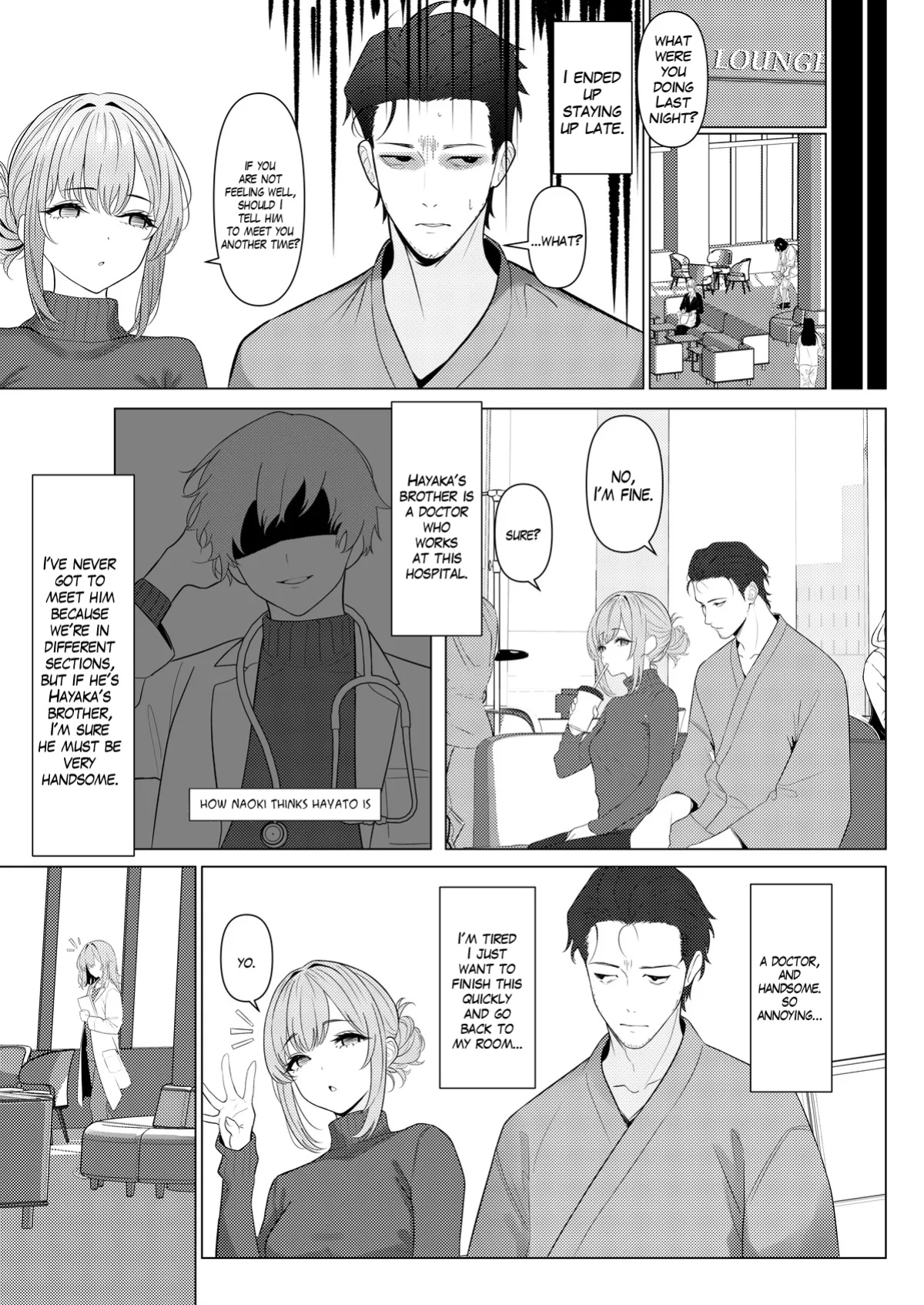 [TuriSasu] Doctor's surgical records