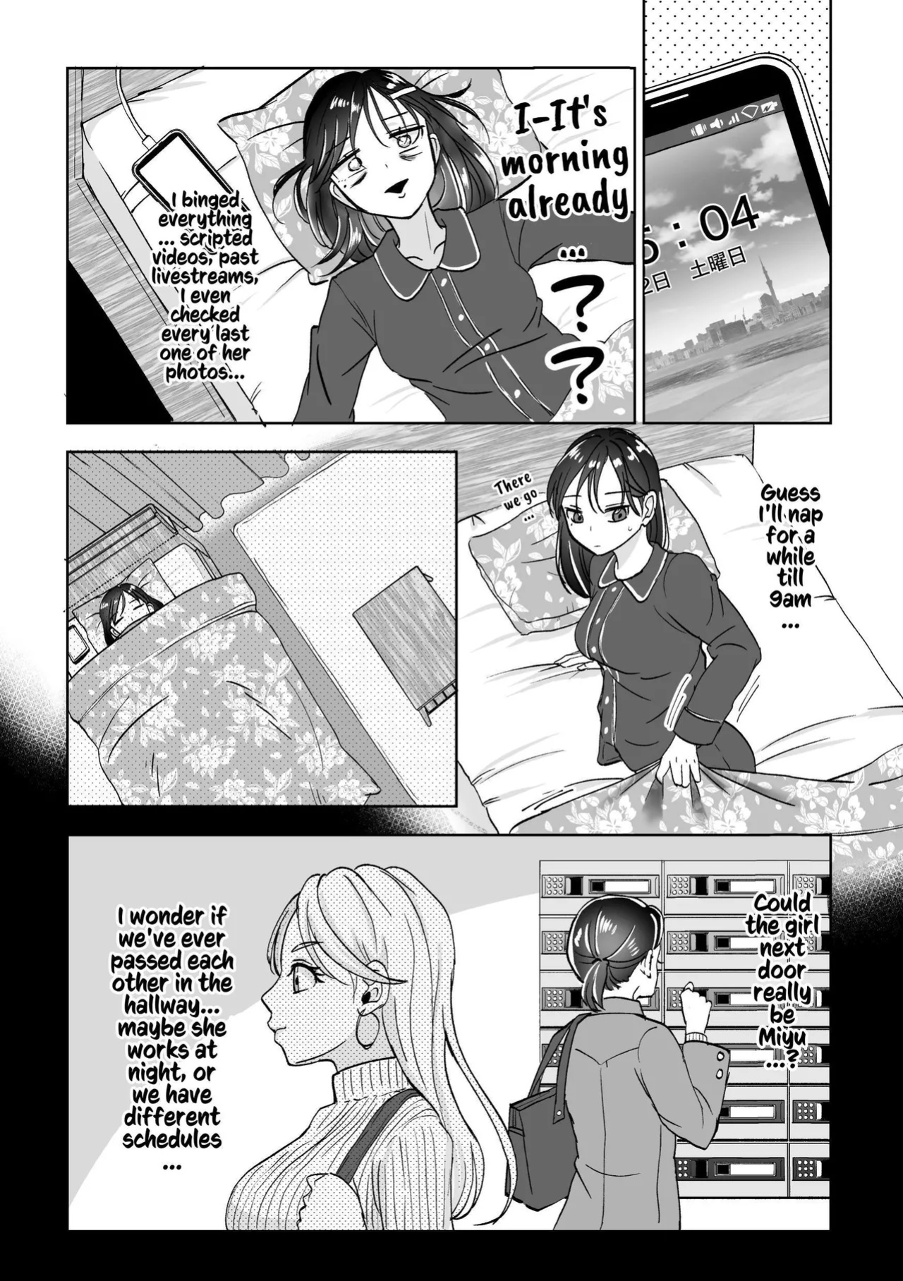 [Imopotato (Nun)] That Woman Next Door Is A Perverted Streamer ~Compilation~ [Kusanuu]