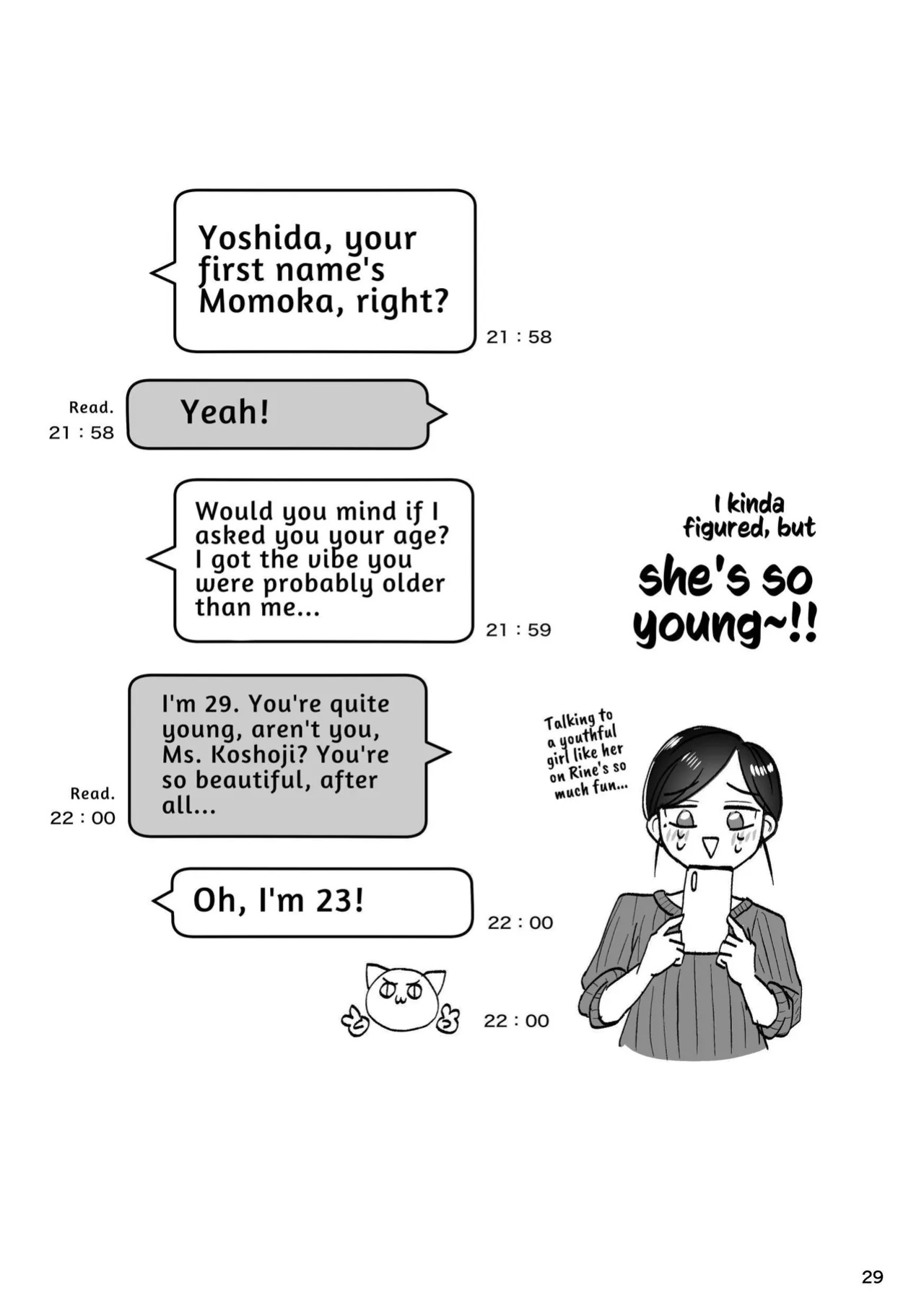 [Imopotato (Nun)] That Woman Next Door Is A Perverted Streamer ~Compilation~ [Kusanuu]