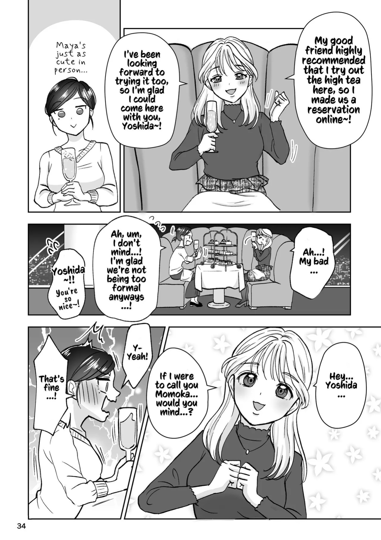 [Imopotato (Nun)] That Woman Next Door Is A Perverted Streamer ~Compilation~ [Kusanuu]